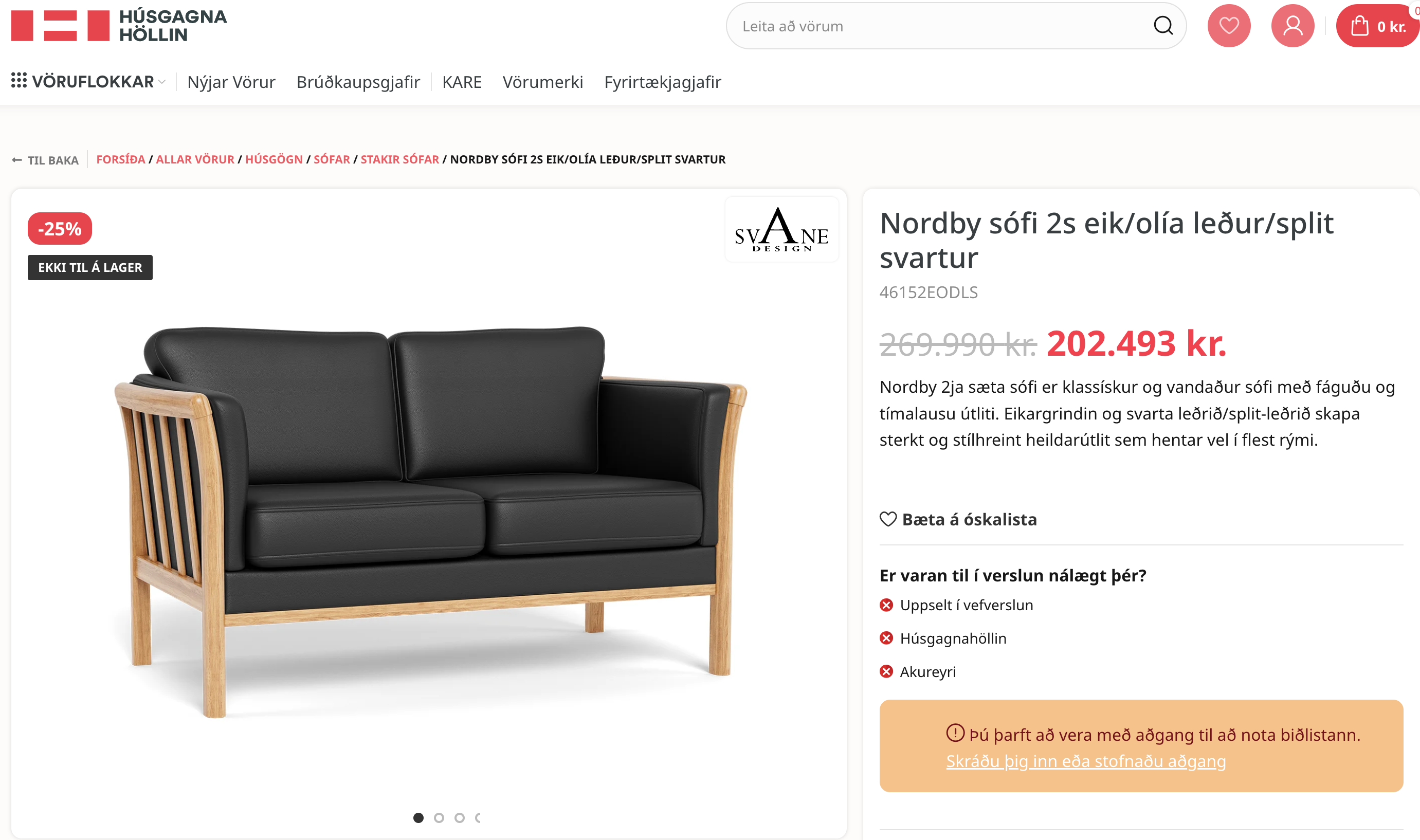 Svane Design sófi 8