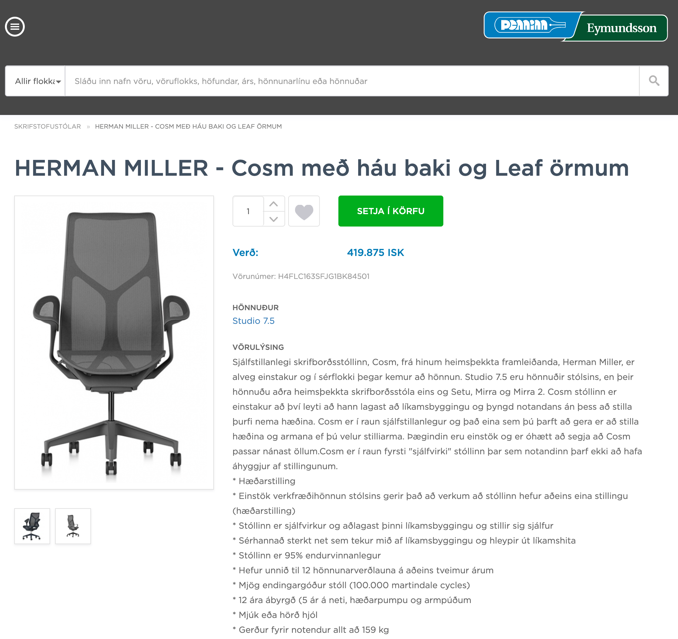 Herman Miller skrifborðsstóll 10