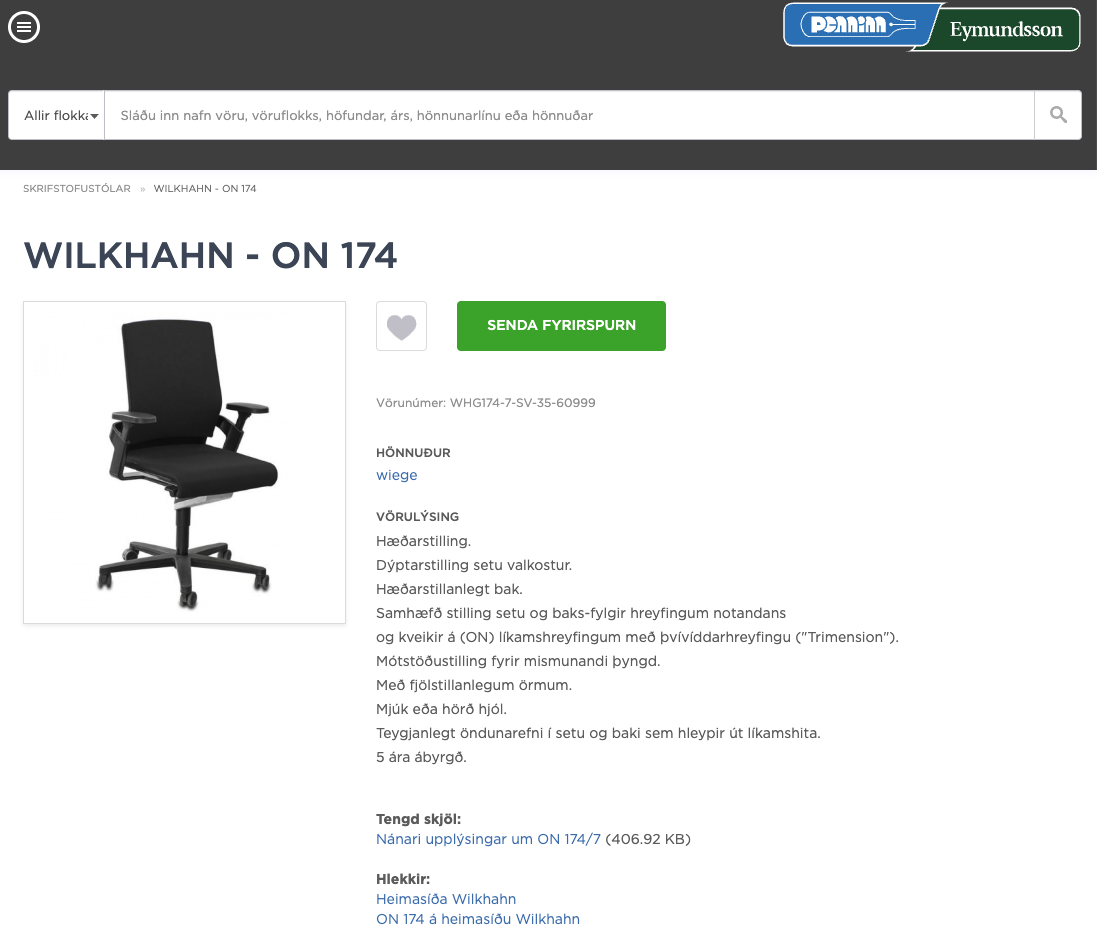 Wilkhahn skrifborðsstóll 7