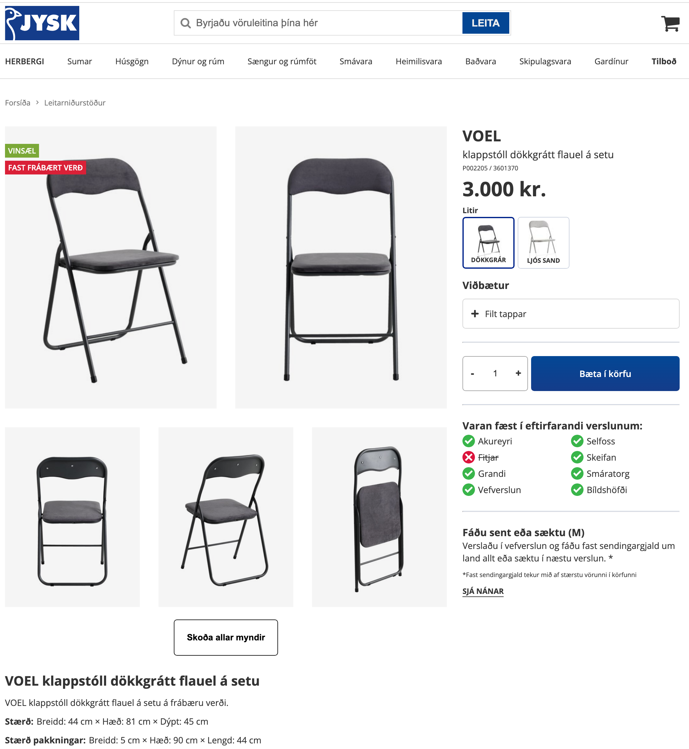 Jysk klappstóll 3