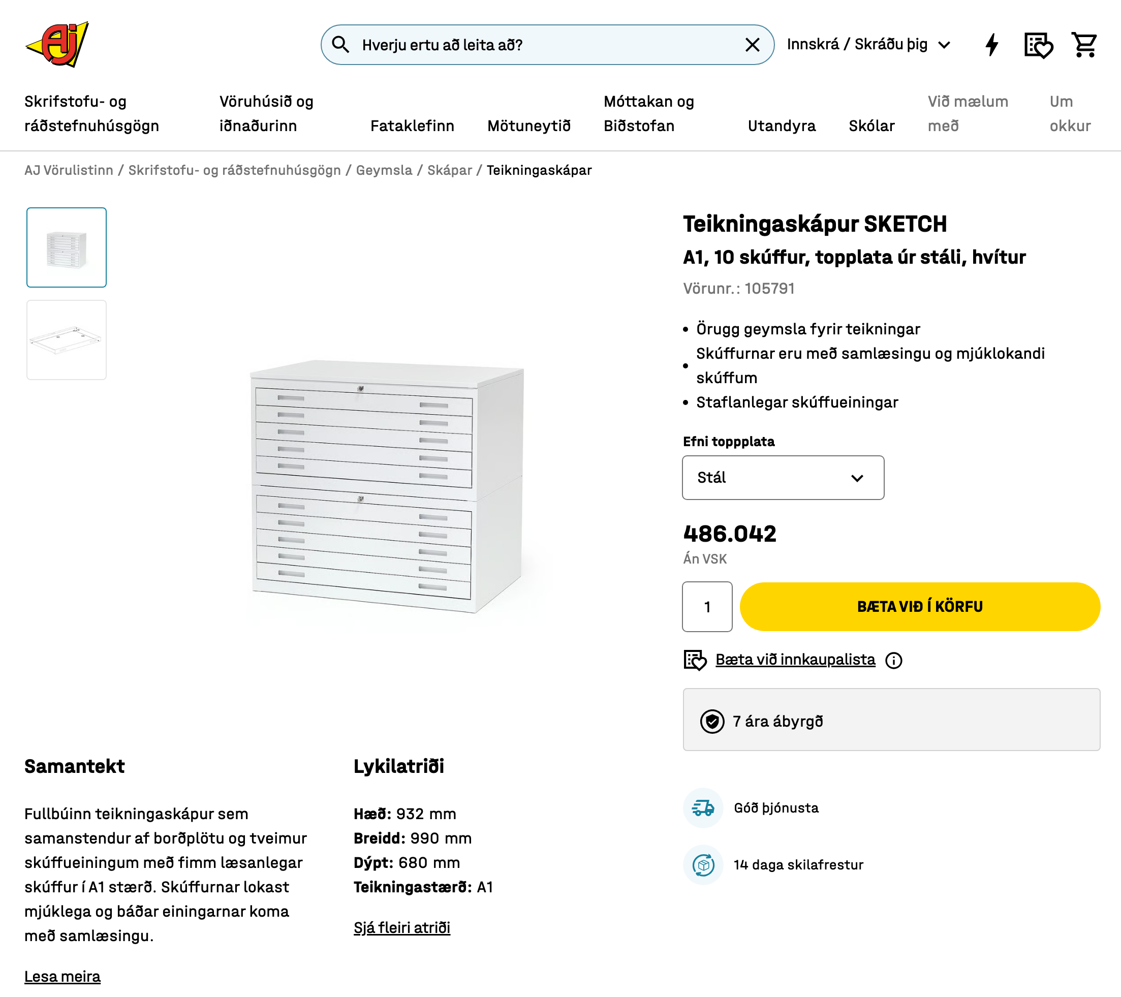 Bisley teikingaskápur frá AJ Vörulistanum 2