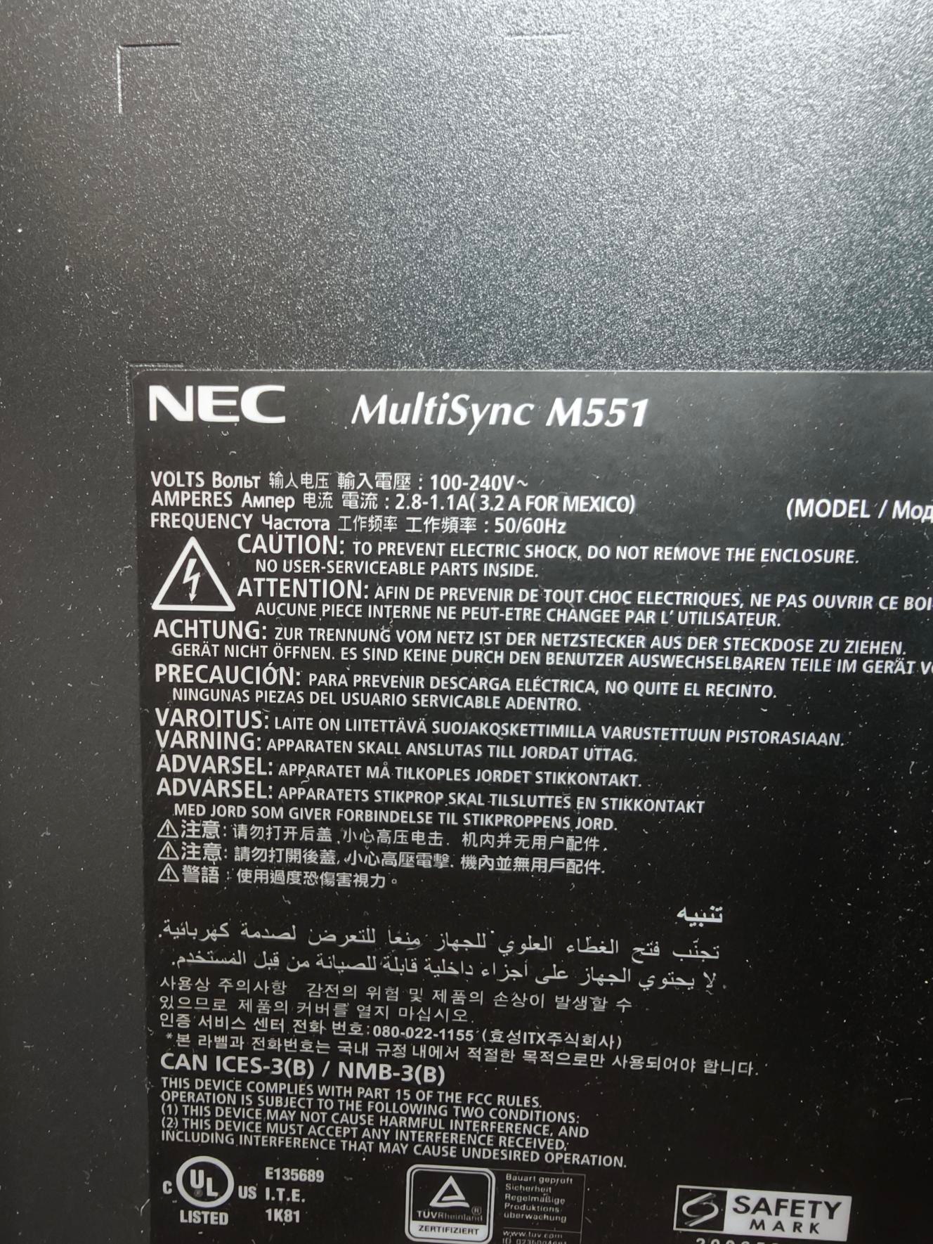 NEC upplýsingaskjár m/veggfestingu 2