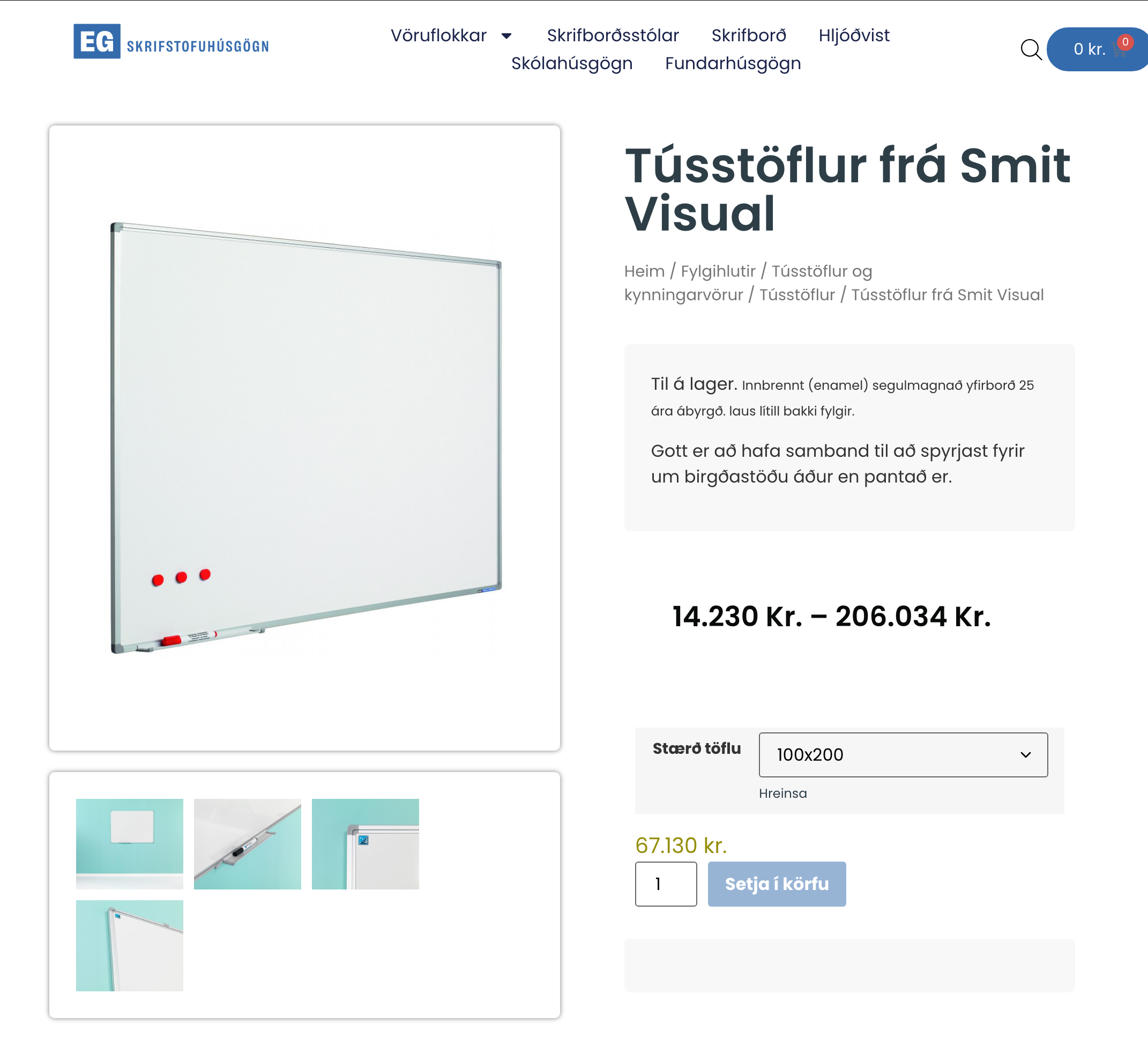 Smit Visual tússtafla 5