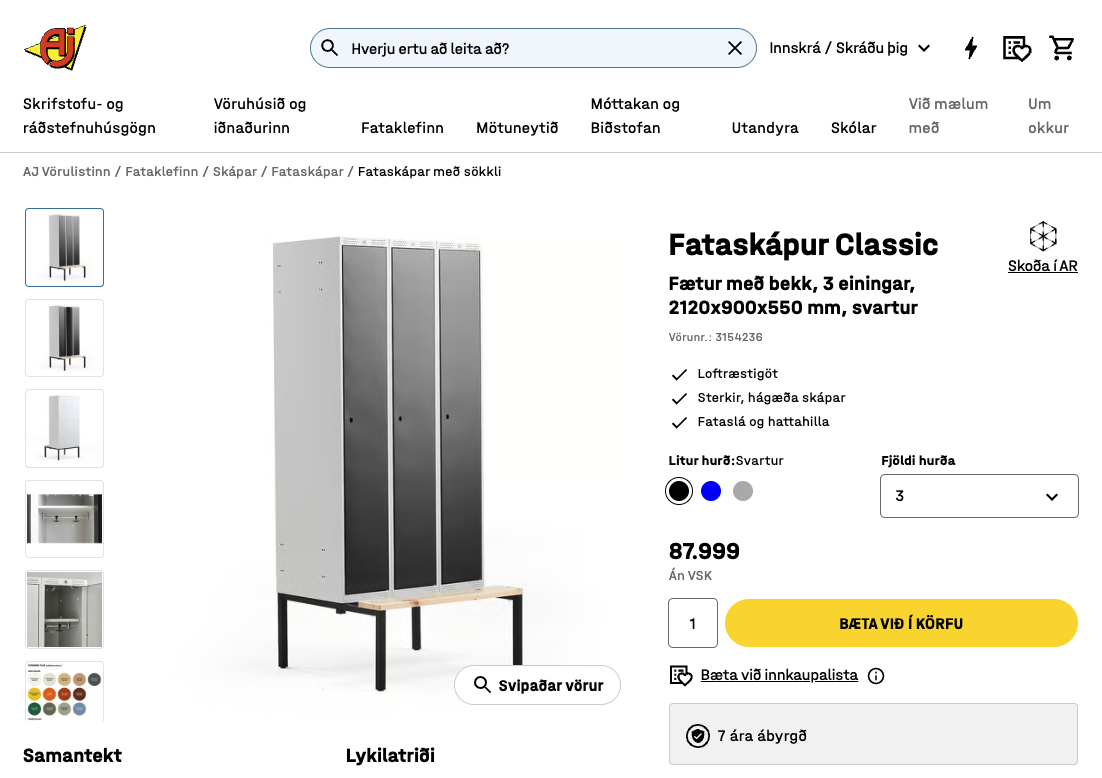 Bisley fataskápur m/bekk 3