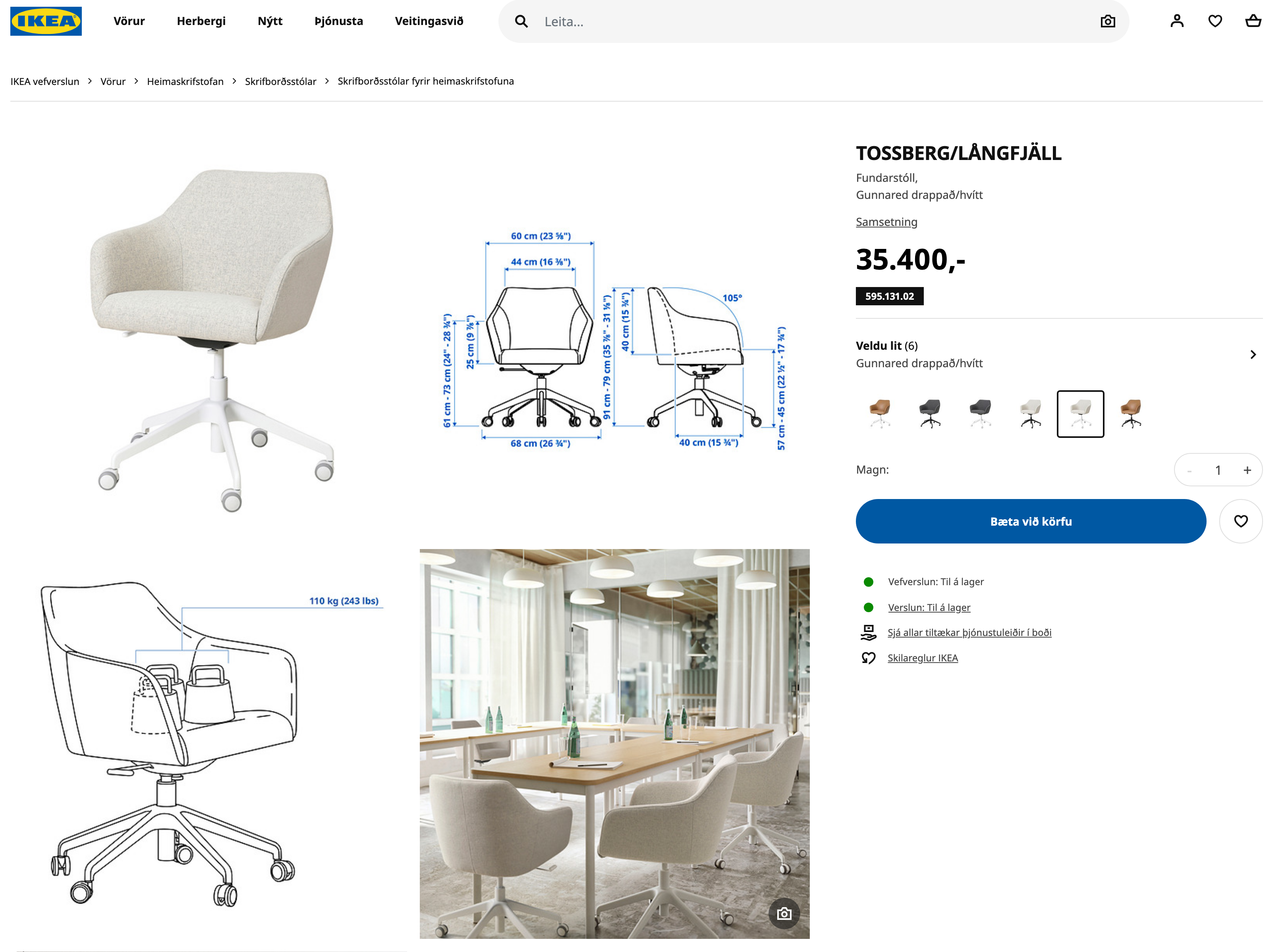 IKEA fundarstóll 6