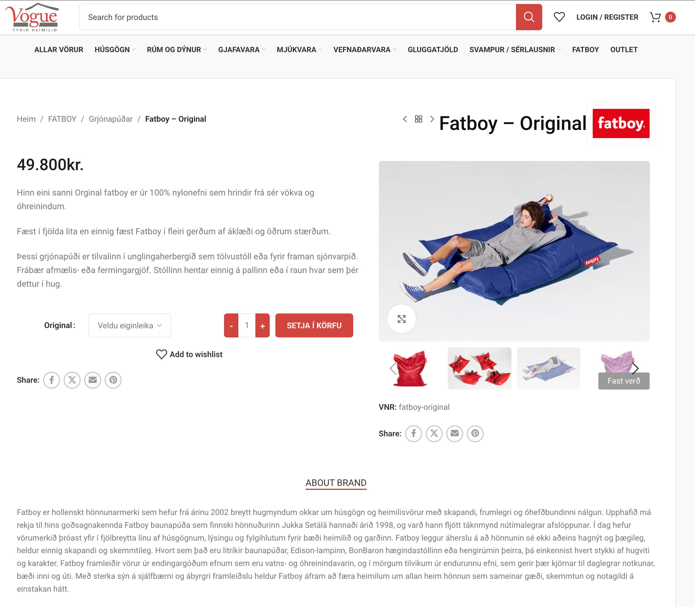 Fatboy grjónapúði 4