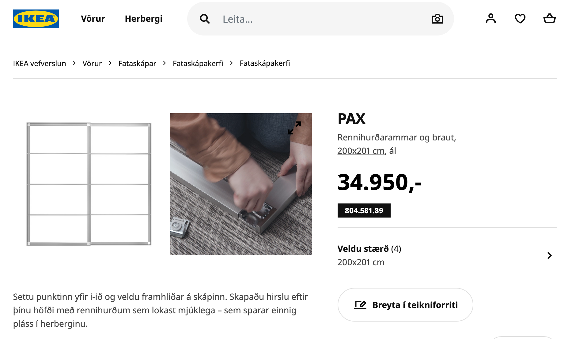 IKEA rennihurðir á braut 2
