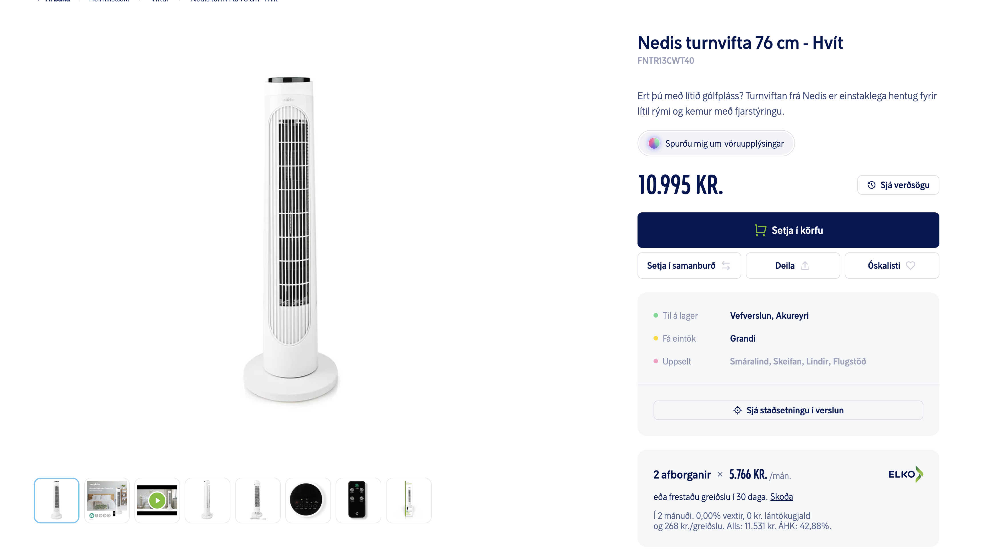 Nedis turnvifta 5