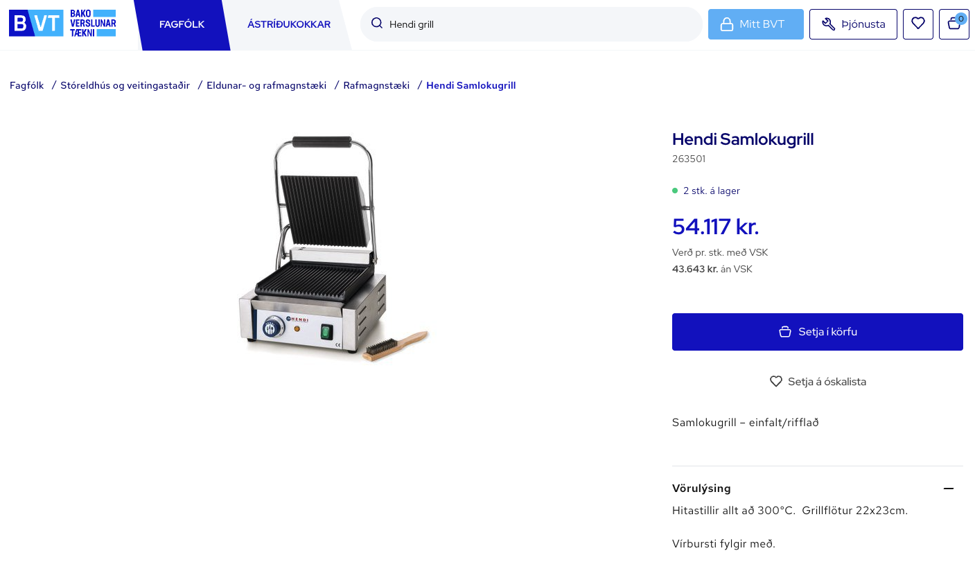 Hendi samlokugrill frá BVT 7