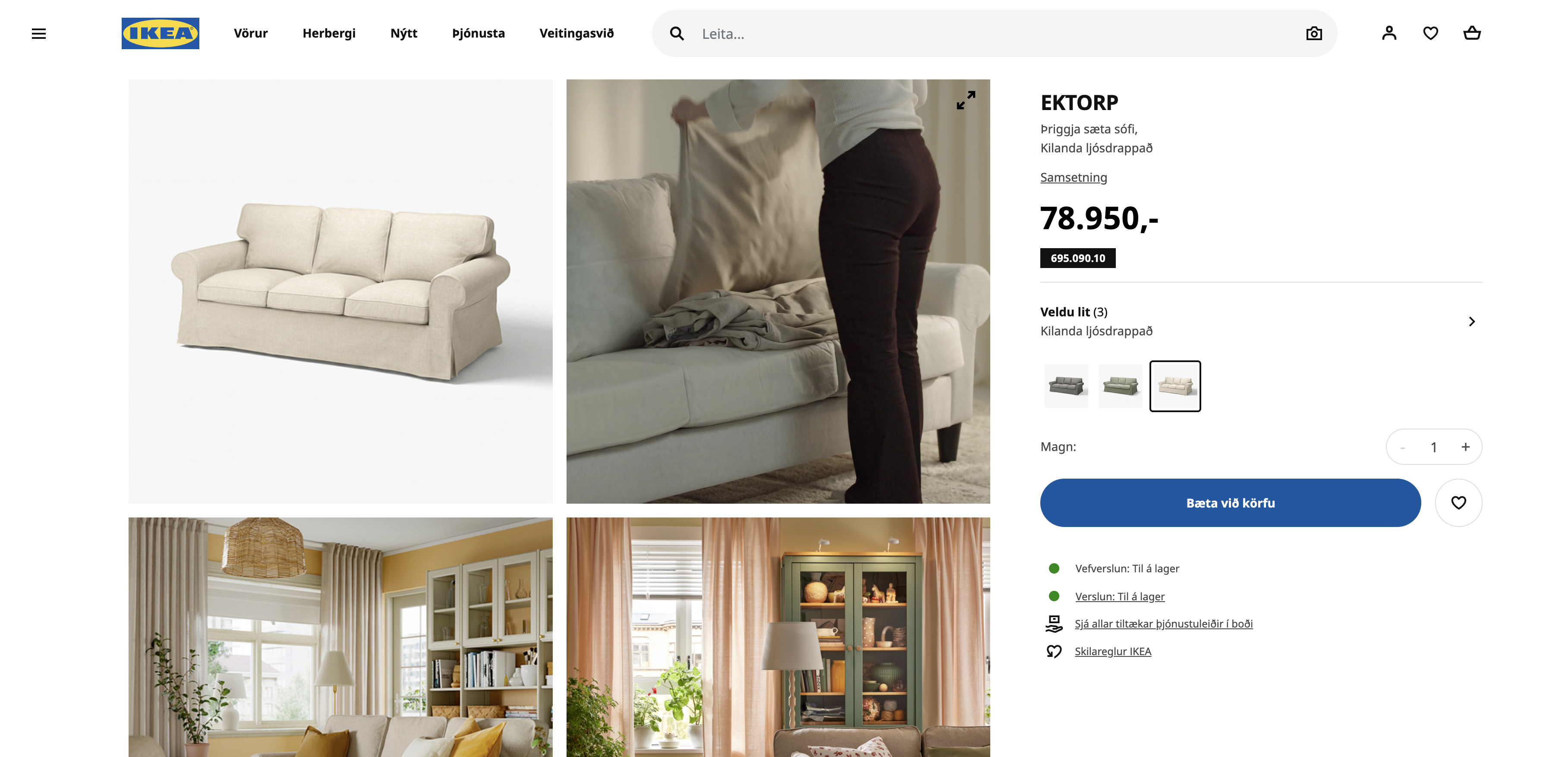 IKEA 3ja sæta sófi 3