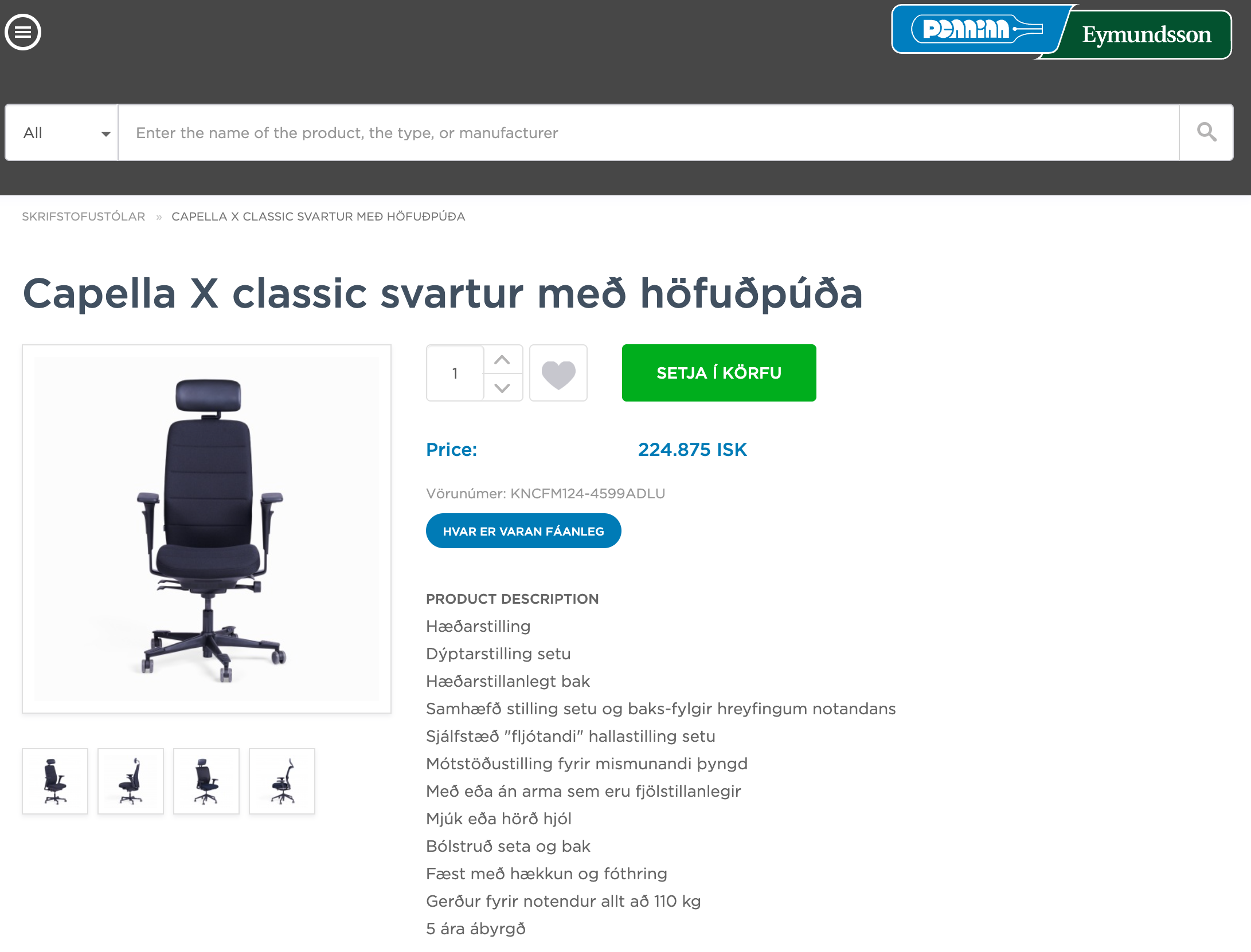 Kinnarps skrifborðsstóll m/höfuðpúða 9