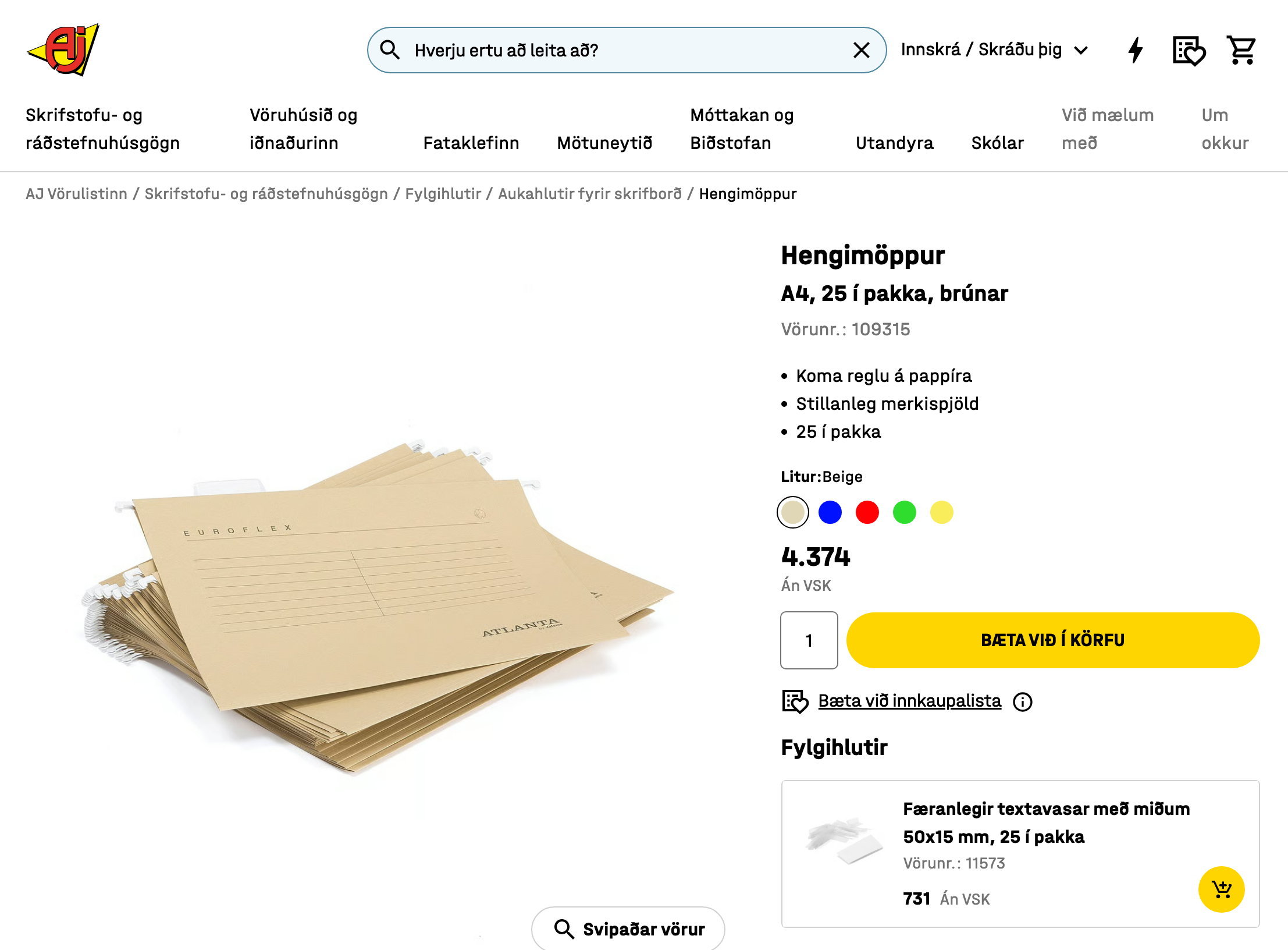 Bisley skjalaskápur m. lykli og hengimöppum 5