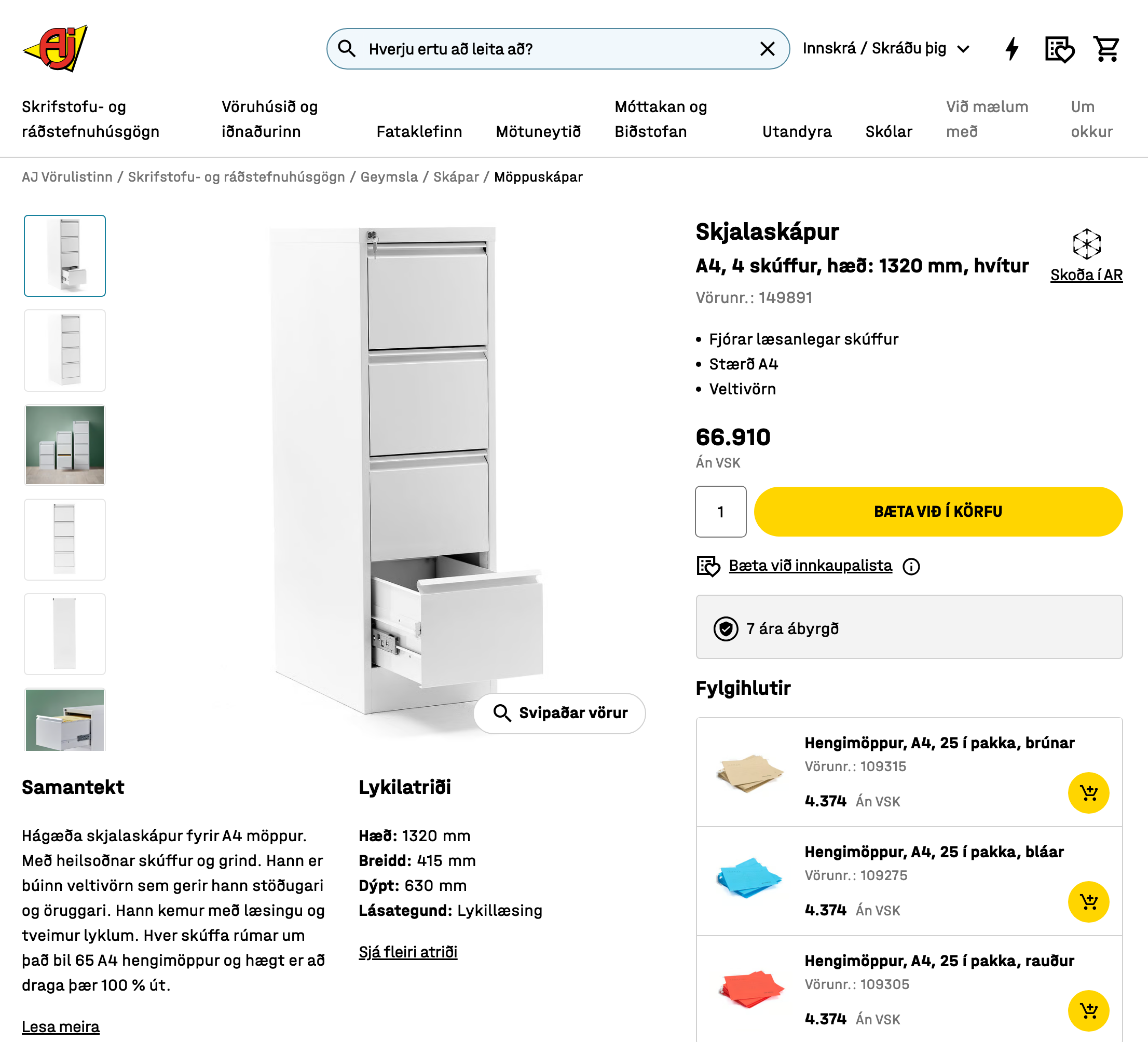 Bisley skjalaskápur m. lykli og hengimöppum 4
