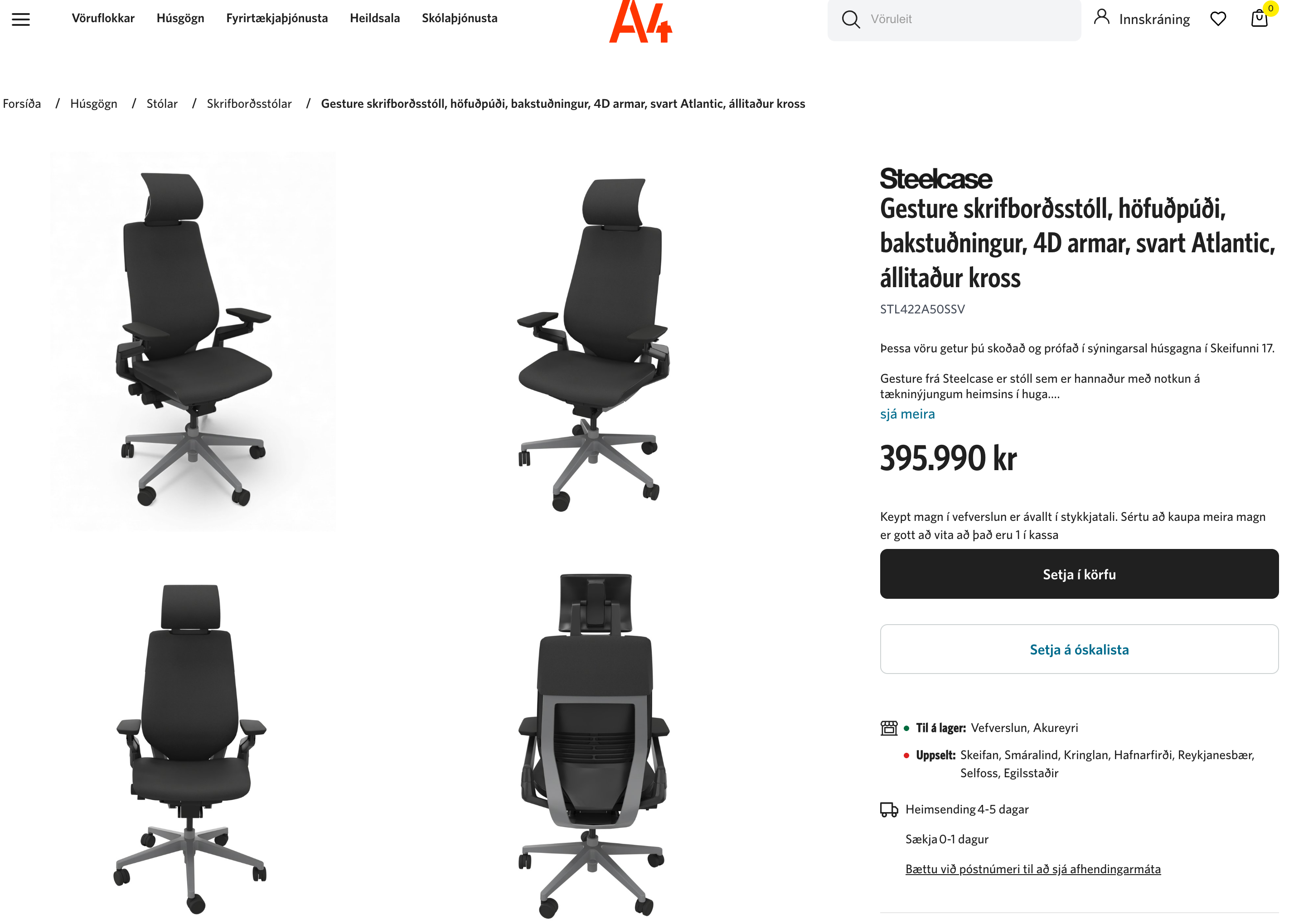 Steelcase skrifborðsstóll 4