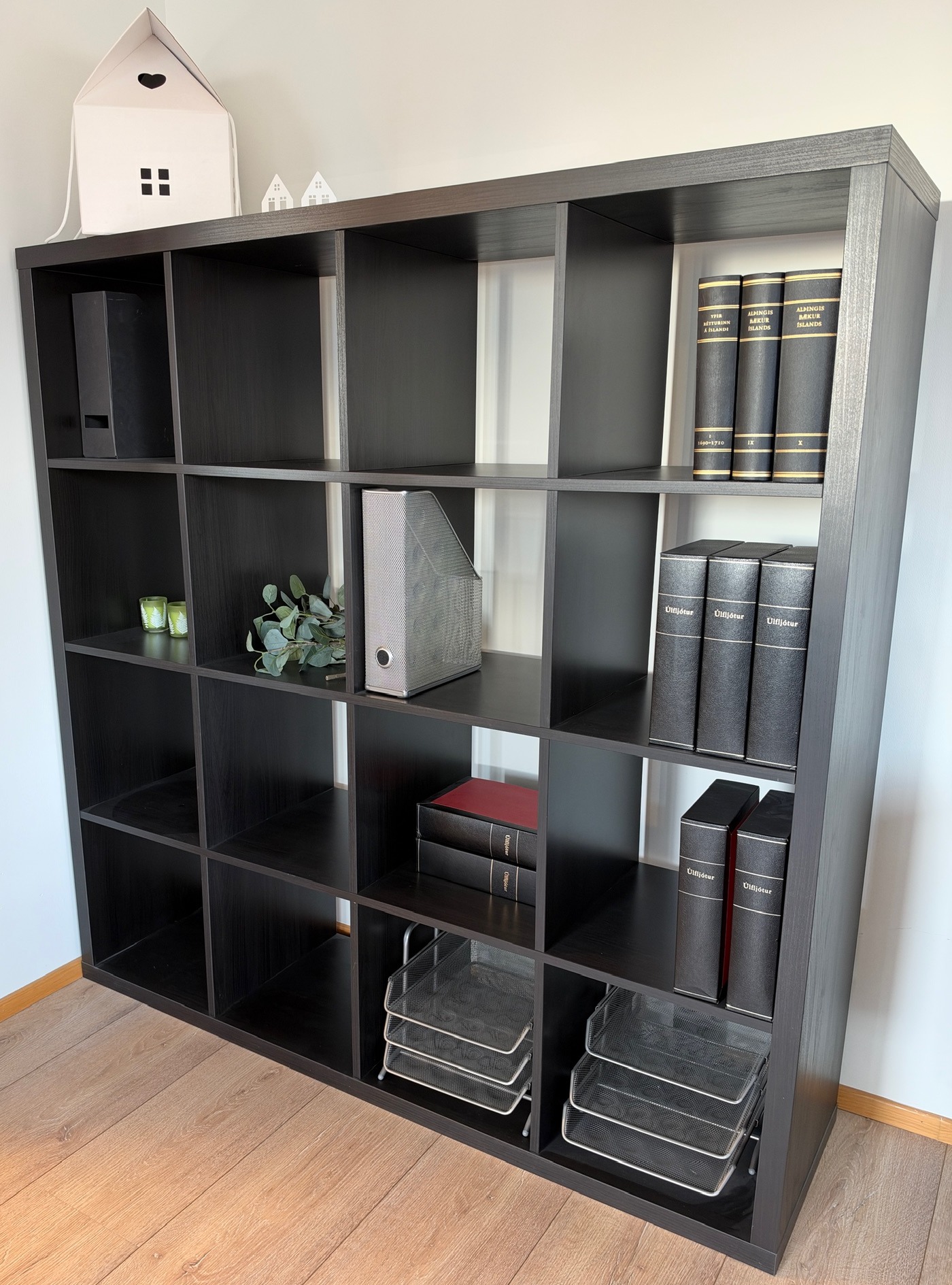 IKEA hillueining