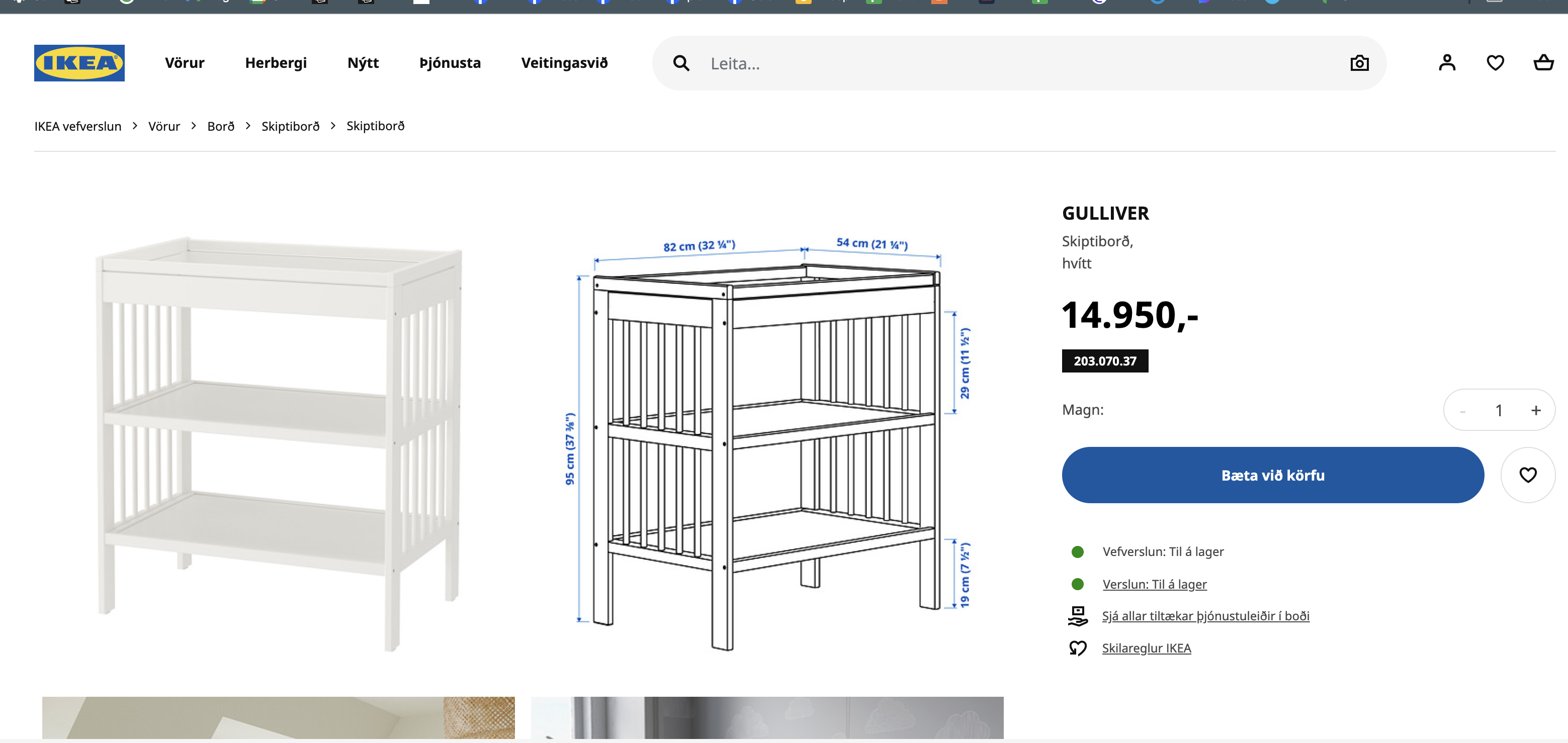 SELT / SOLD Skiptiborð, D92 x B52,5 x H95 sm. 5