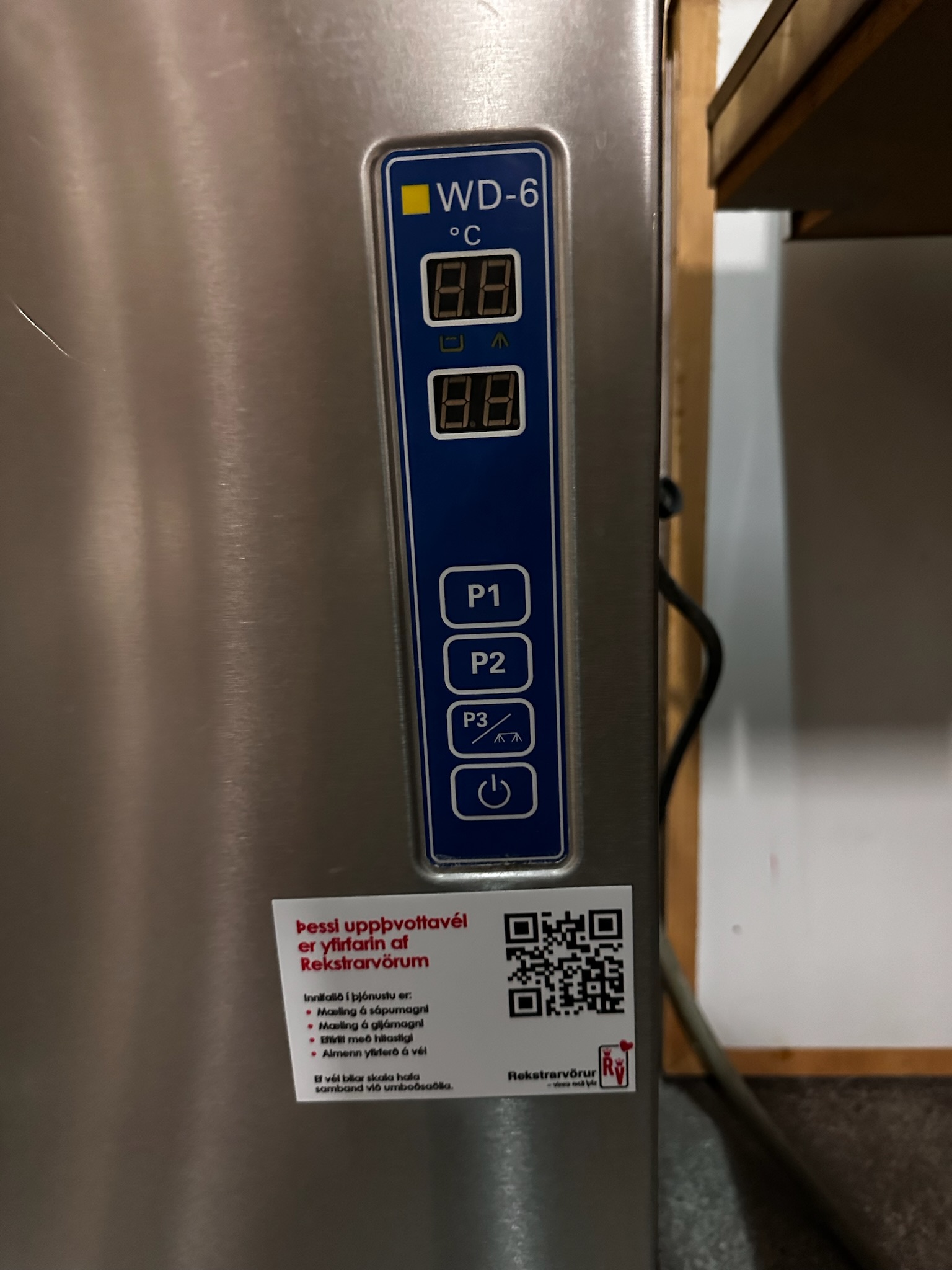 SELT / SOLD Wexiödisk WD-6 húddvél 2016 frá Fastus 6