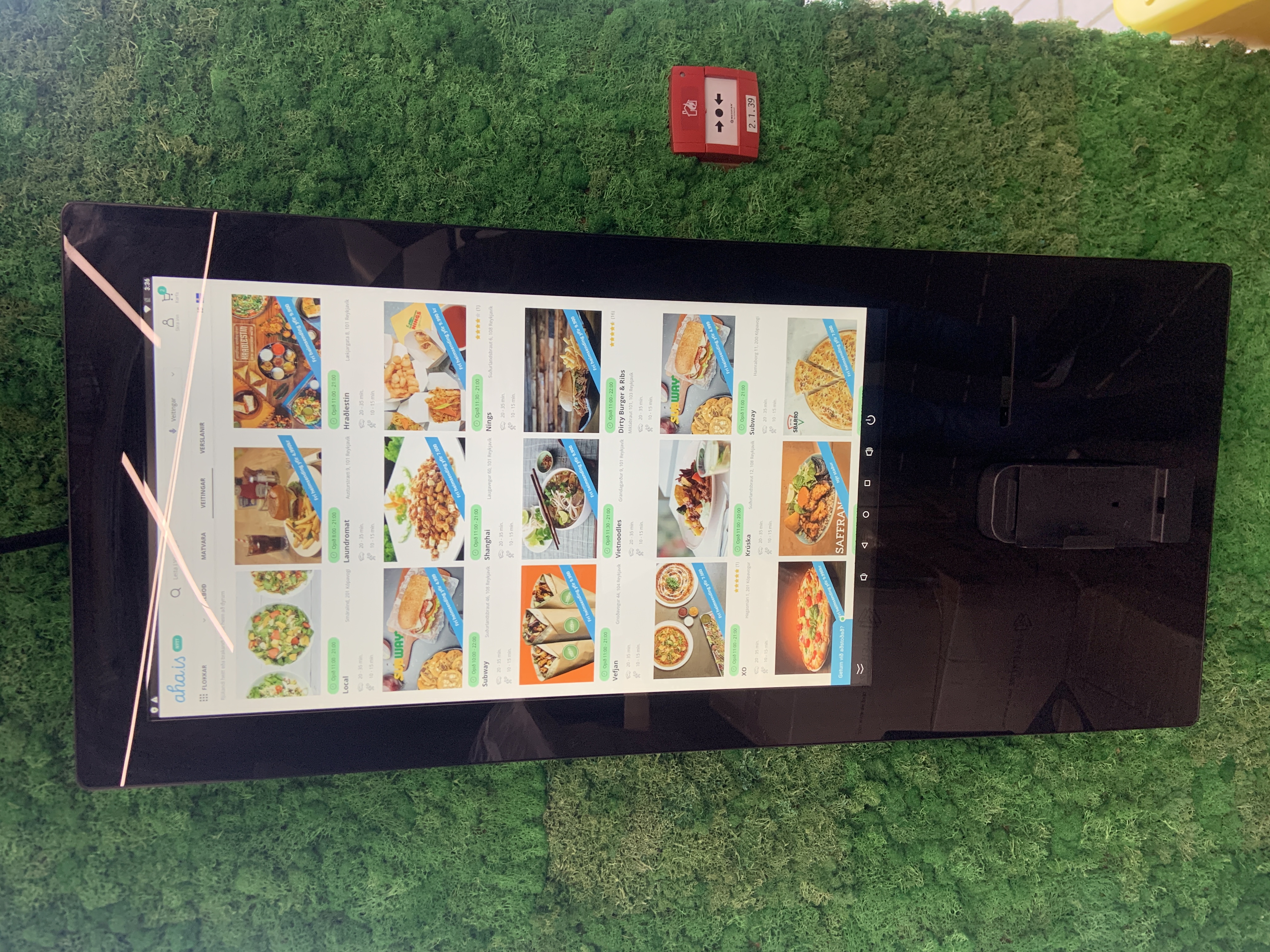 POS - System Kiosks - Pöntunarsnertiskjár - alls 1 stk