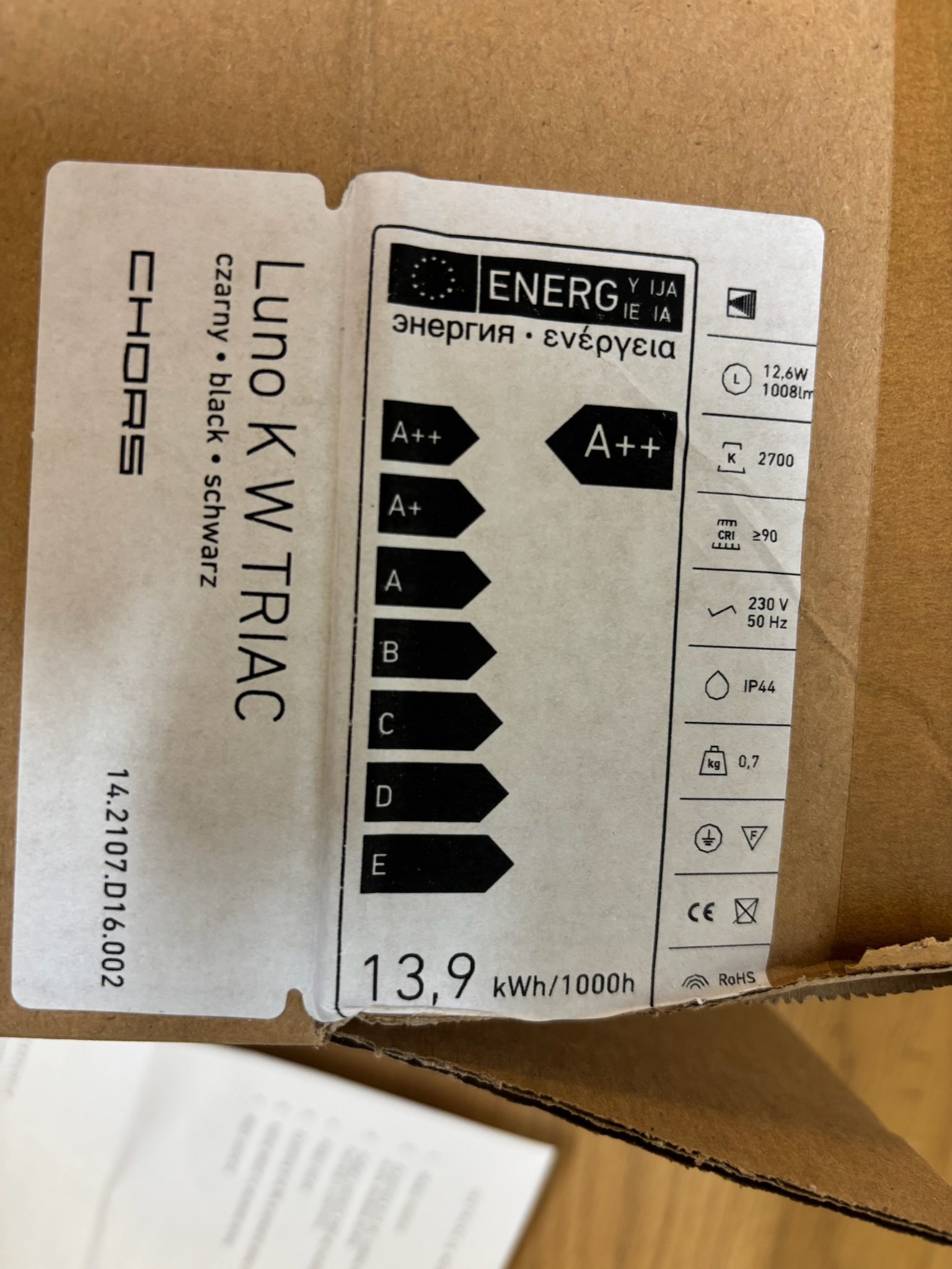 SELT / SOLD Chors vegglampi (12 stk.) - Umframefni/Ónotað 5