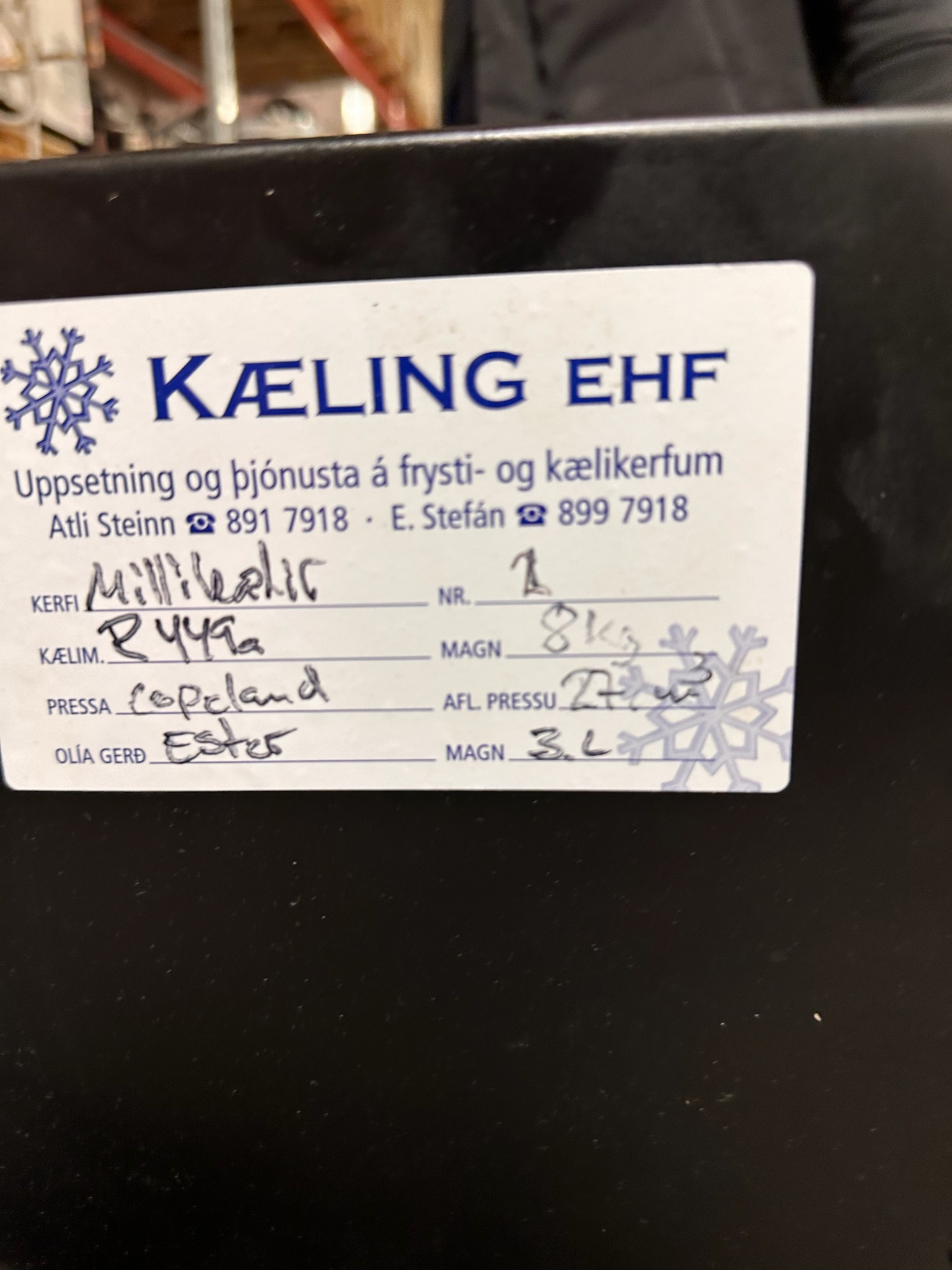 SELT / SOLD Copeland millikælir - tvöföld 8