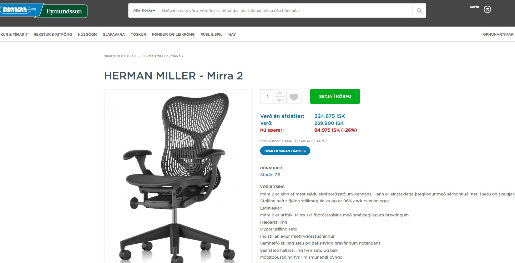 SELT / SOLD Herman Miller Mirra 2 frá Pennanum, sem nýir 2