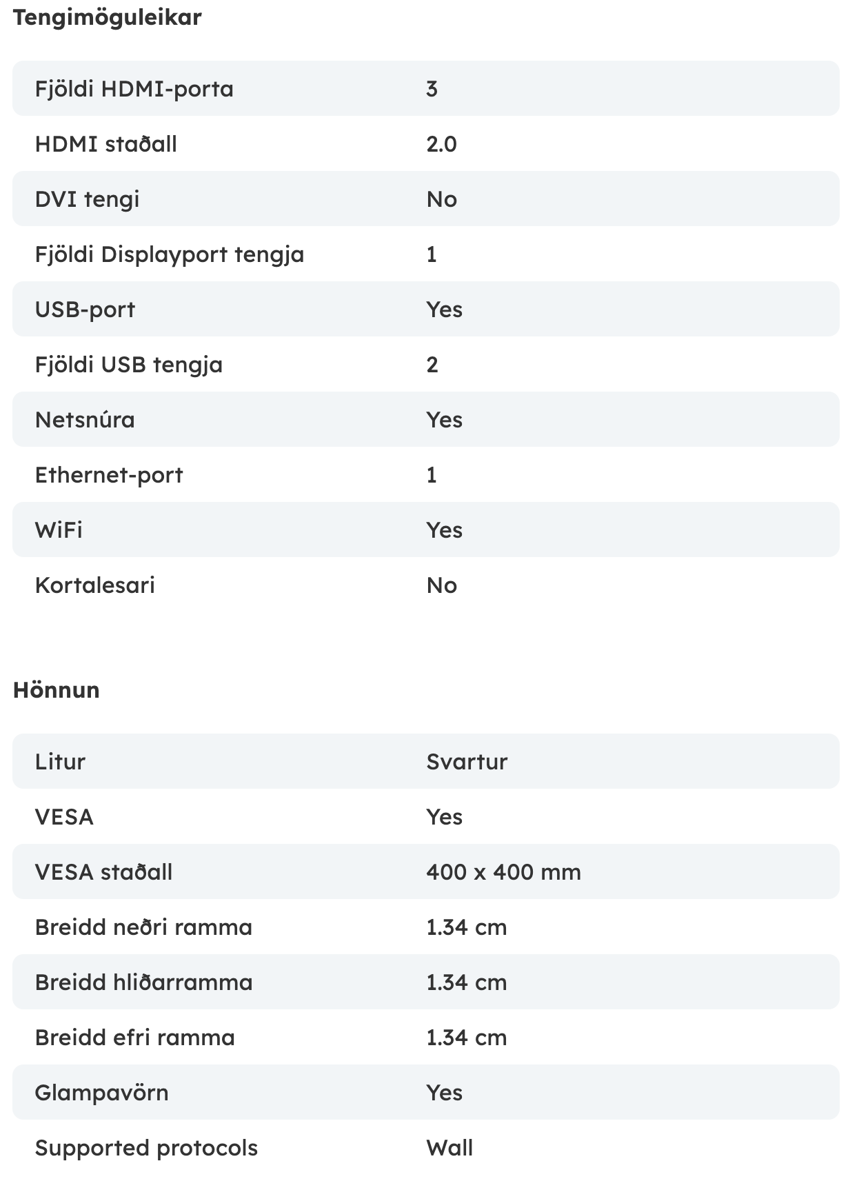 SELT / SOLD Samsung 75" LH75QMC glampafrír upplýsingaskjár UHD/4K 24/7 5 6