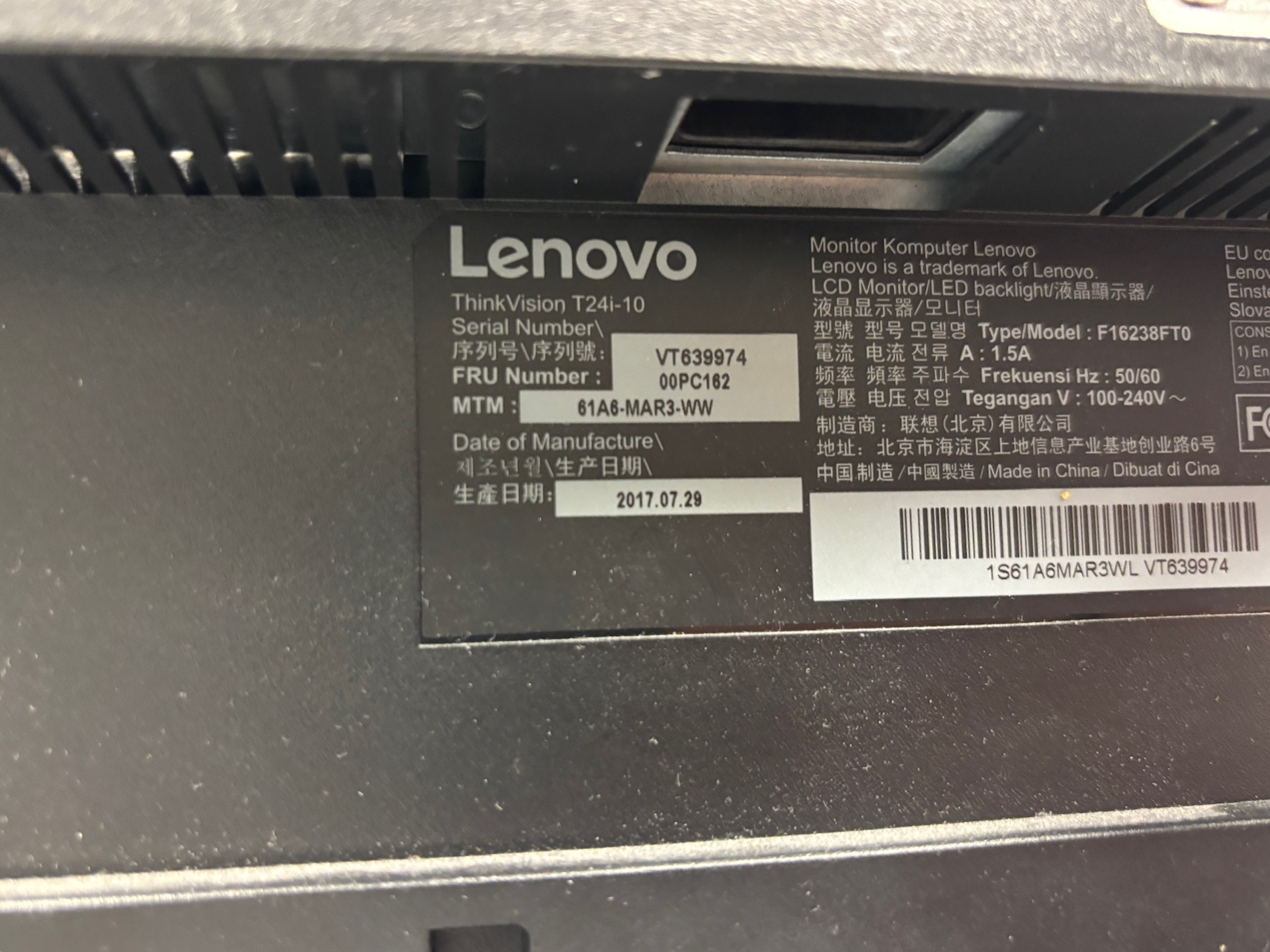 SELT / SOLD Lenovo ThinkVision tölvuskjáir á Roline armi, 23,8'' um 50 stk. 10