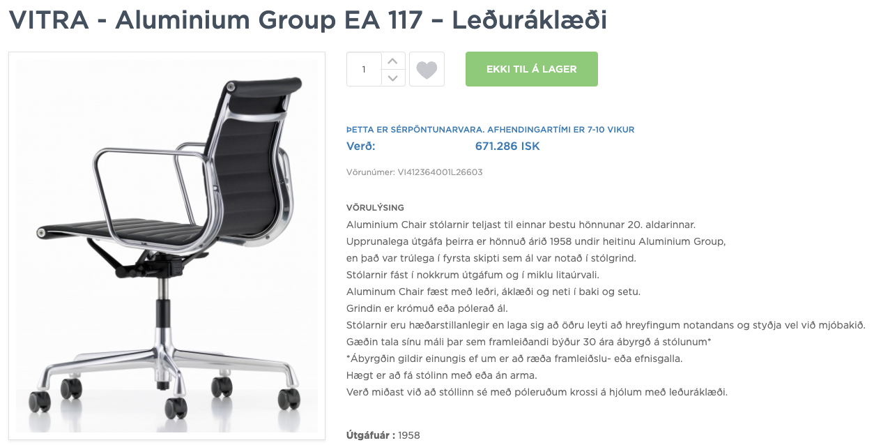 SELT / SOLD Vitra fundarstóll frá Pennanum 3