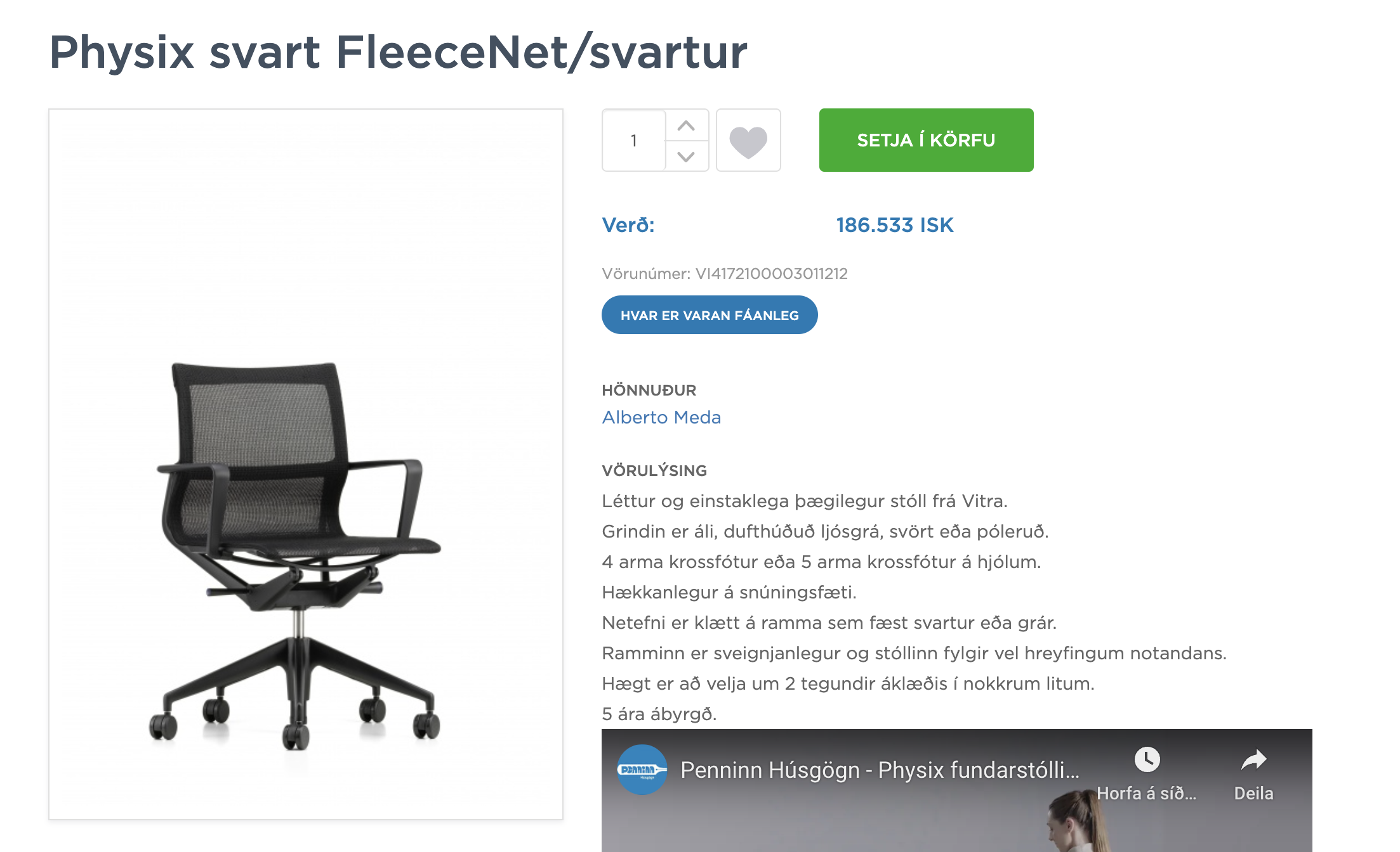 SELT / SOLD Vitra stóll frá Pennanum 6