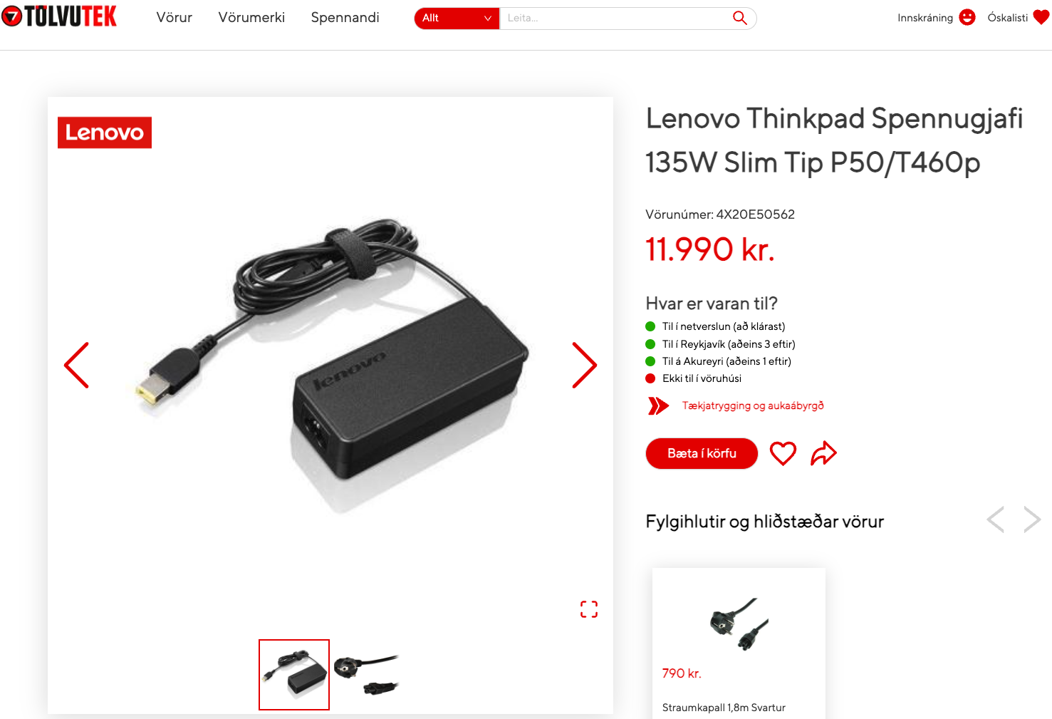 SELT / SOLD Lenovo ThinkPad dokka ásamt spennugjafa frá Tölvutek 5