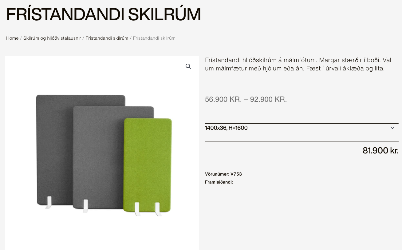 SELT / SOLD Hljóðeingrandi skilrúm frá Sýrusson, B140/100xH160sm. 5