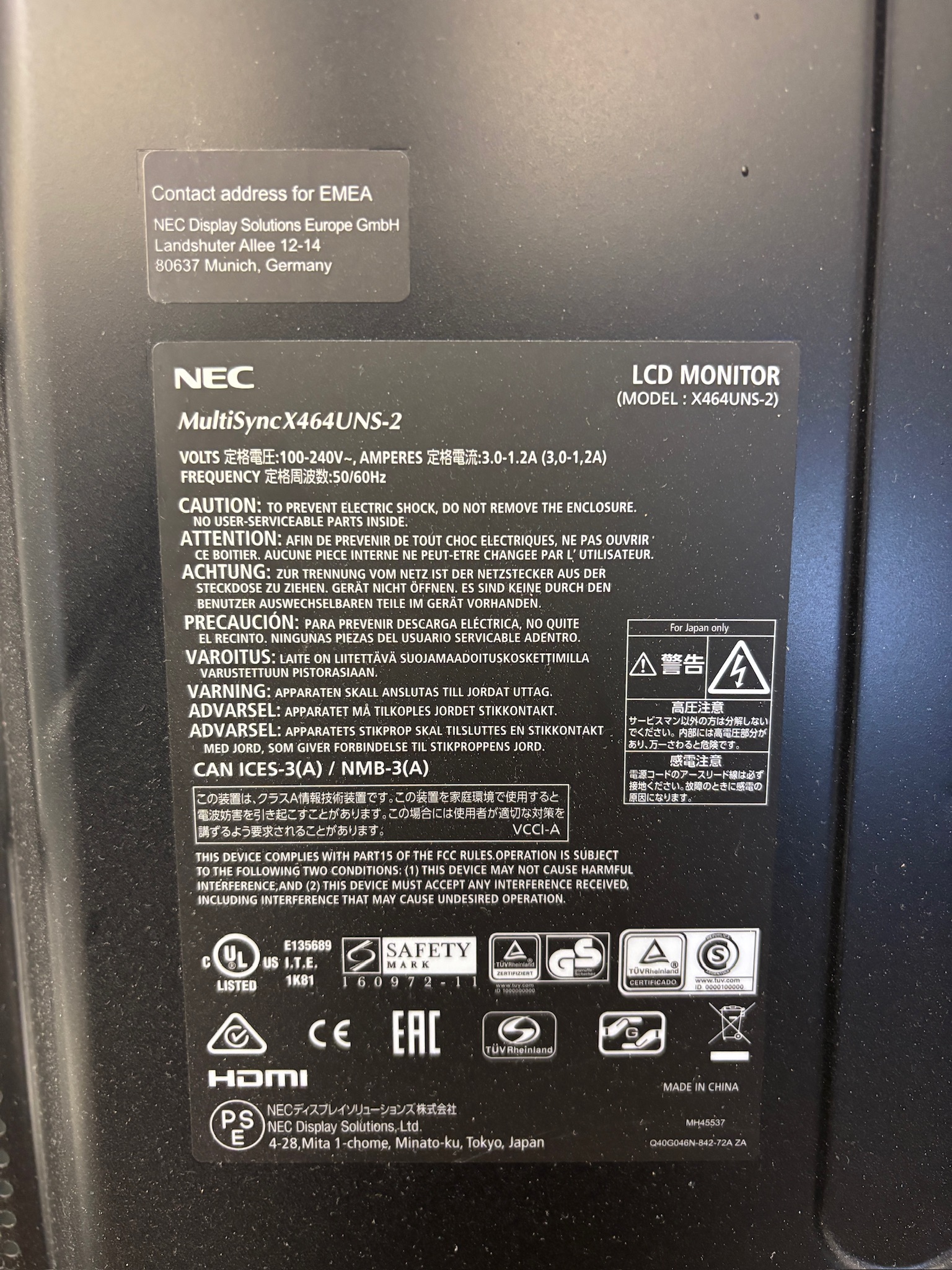SELT / SOLD NEC upplýsingaskjár með veggfestingu, LCD, 46'', 24/7 11