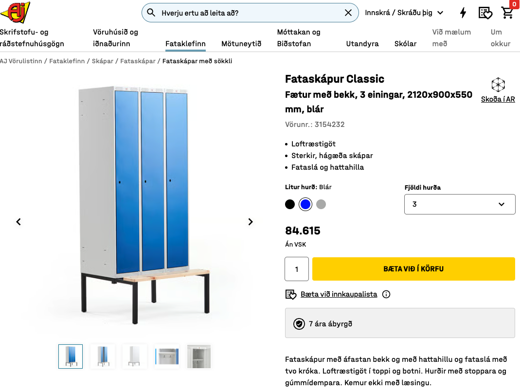 SELT / SOLD Bisley starfsmannskápur, 3 bil, H181xB270xD50sm. 9
