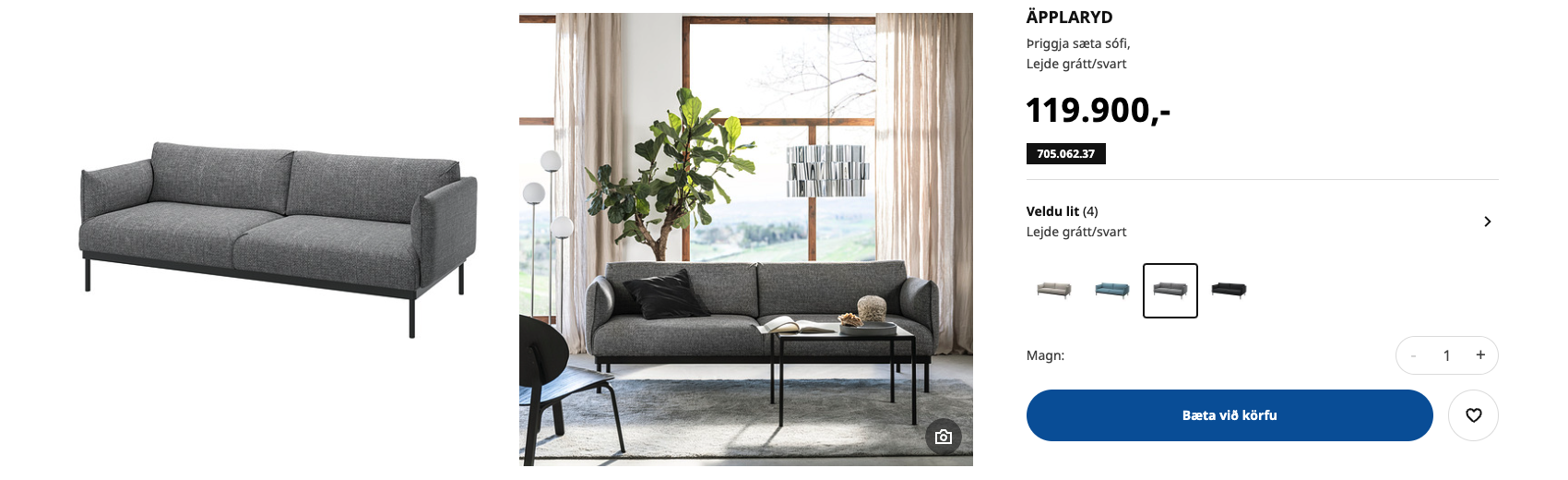 SELT / SOLD IKEA sófi, 3ja sæta, B231 x D93 x H70 sm. 5