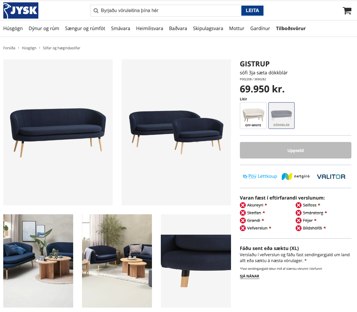 SELT / SOLD Þriggja sæta sófi frá JYSK 3