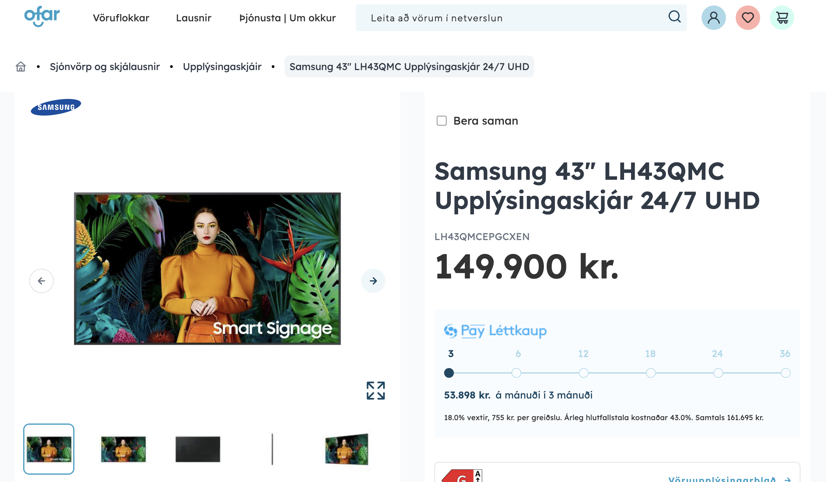 SELT / SOLD Samsung upplýsingaskjár, 43'' 4K, 24/7 veggfestin, BrightSign XD234 7