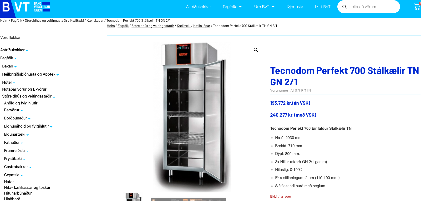 SELT / SOLD Tecnodom Perfekt 700 stálkælir frá BVT 8