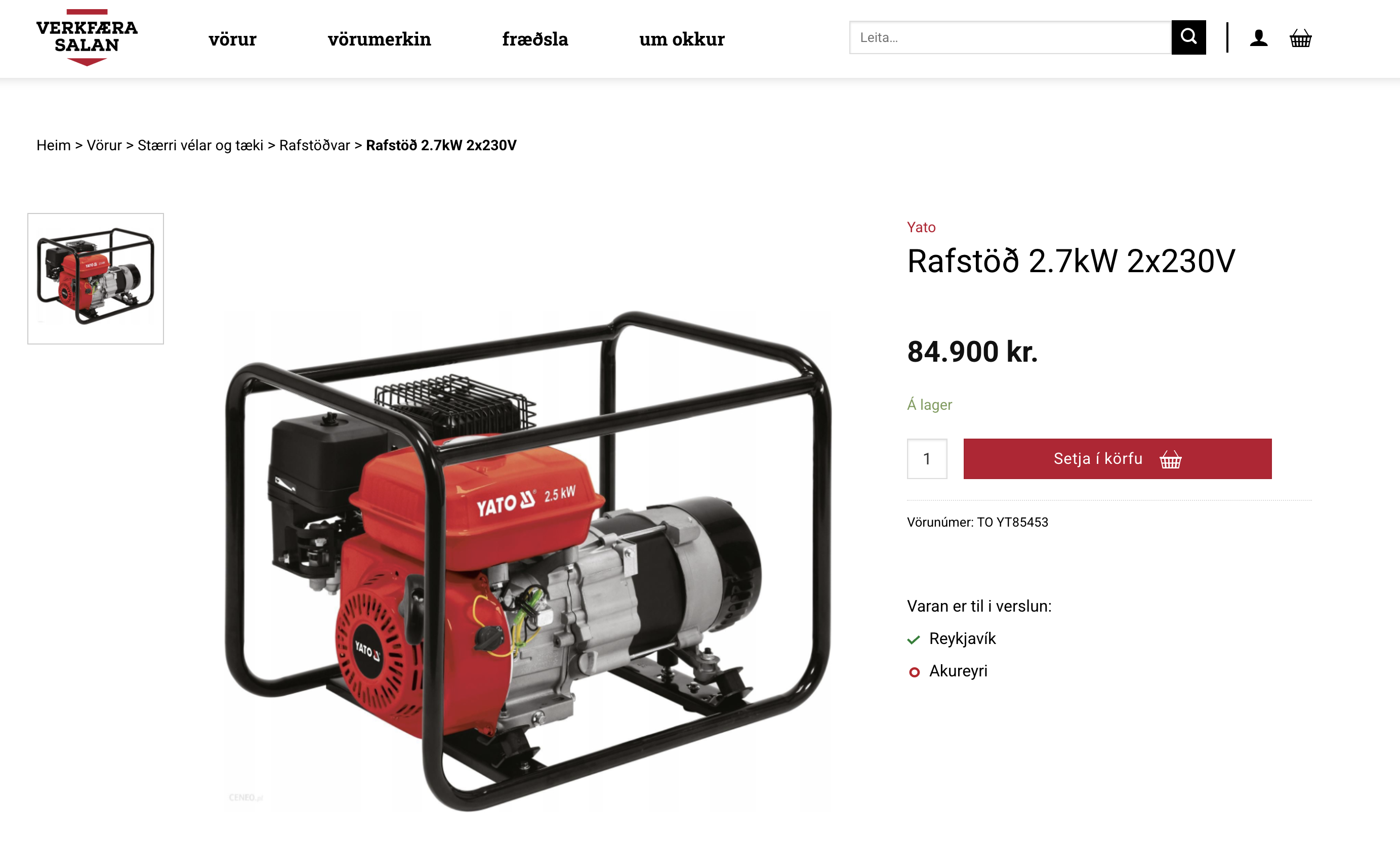 SELT / SOLD Yato rafstöð frá Verkfærasölunni 7