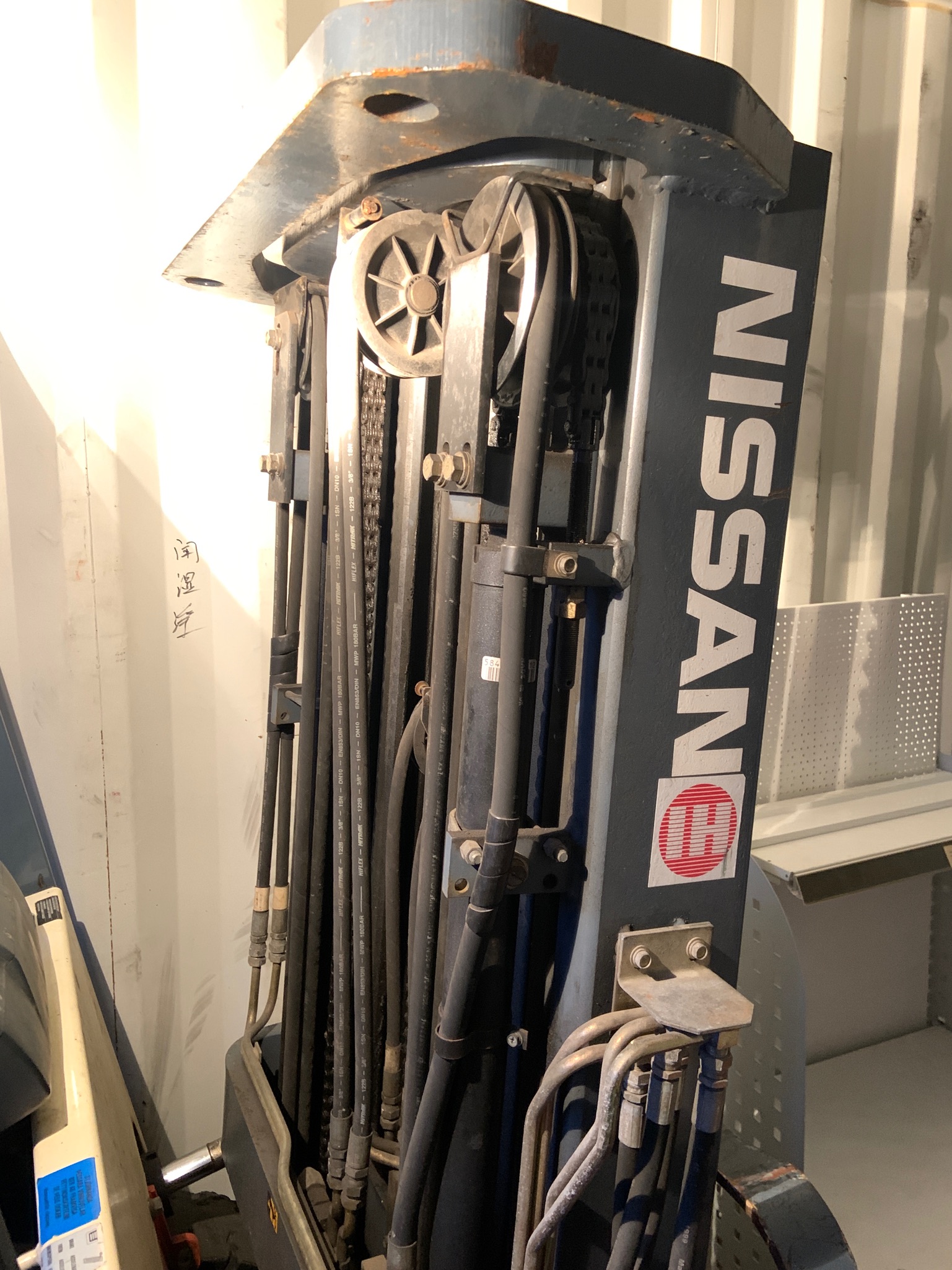Seldur - Vel með farinn Nissan rafmagnslyftari 5