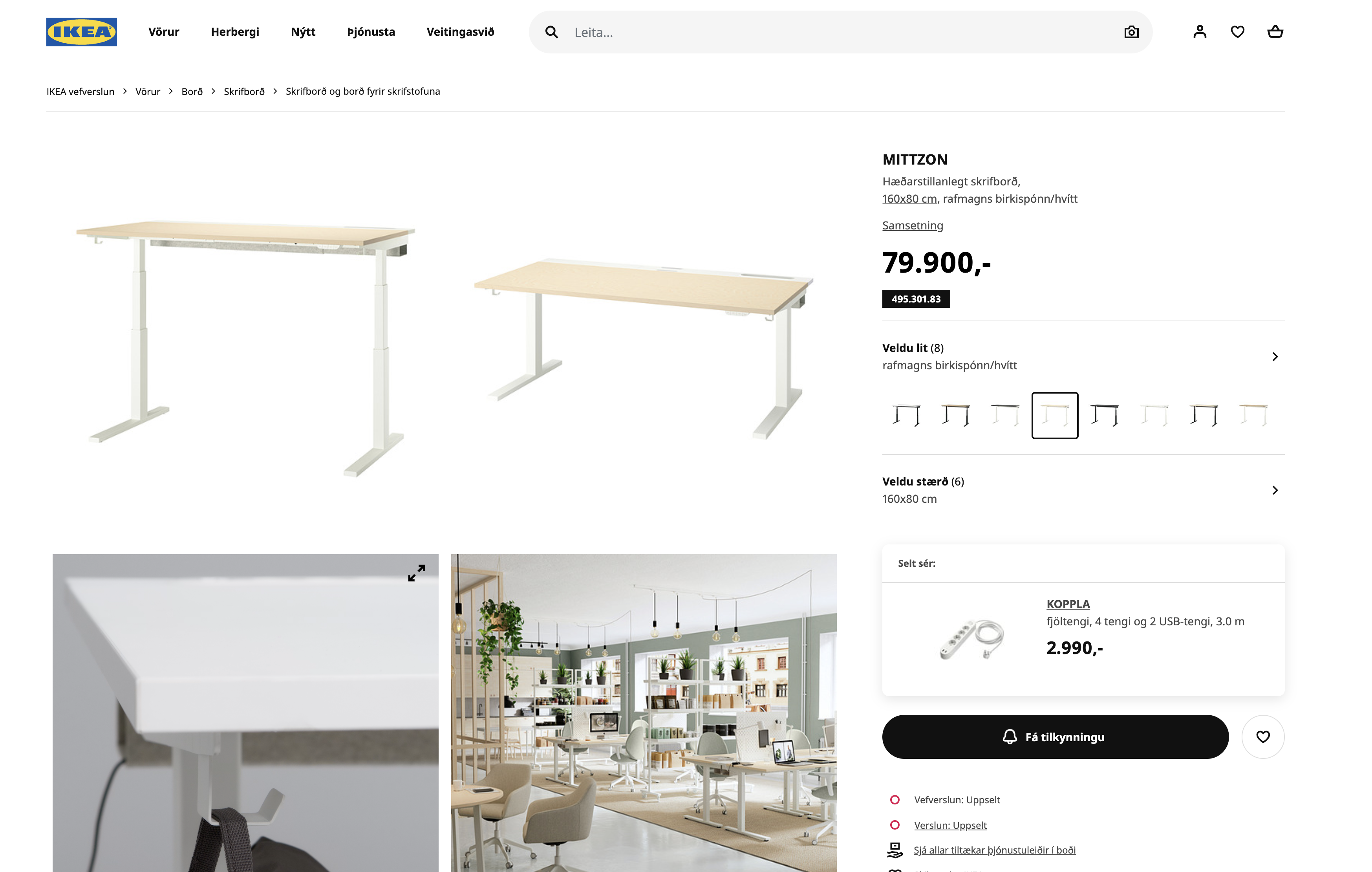 SELT / SOLD IKEA rafmagnsborð, B160xD80sm. 6