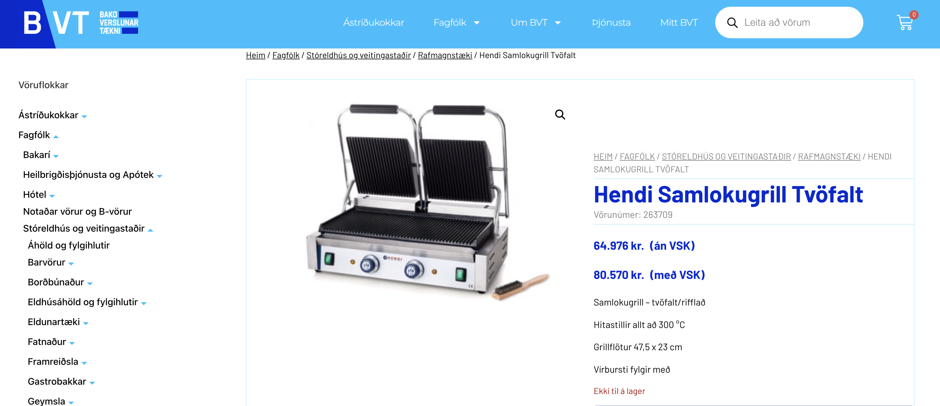 SELT / SOLD Nýlegt Hendi Samlokugrill Tvöfalt 6