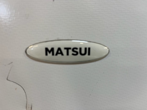 SELT / SOLD Matsui frystikista, 199L 5