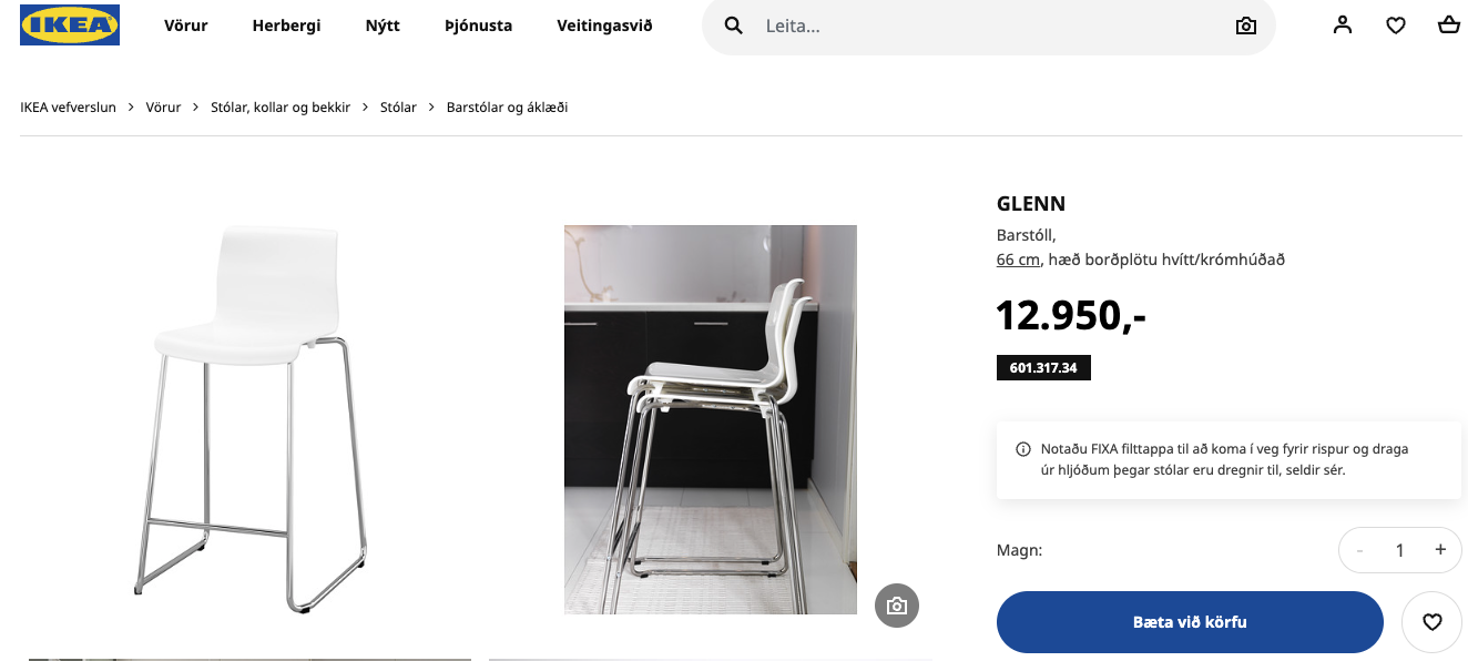 SELT / SOLD IKEA barstóll (4 stk.) 5