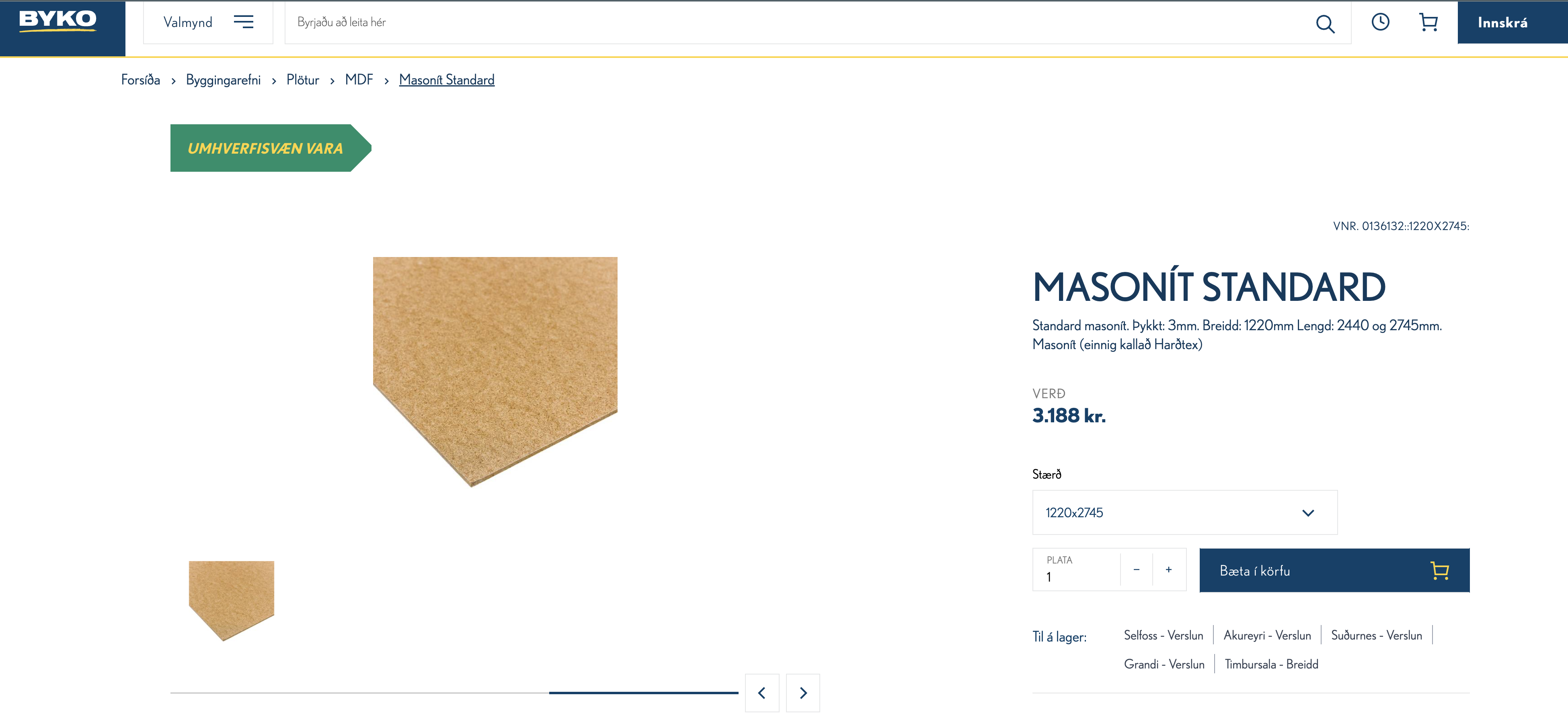 SELT / SOLD Masonitplötur H tex standard 3mm 275x122sm. (ca 465stk) 13