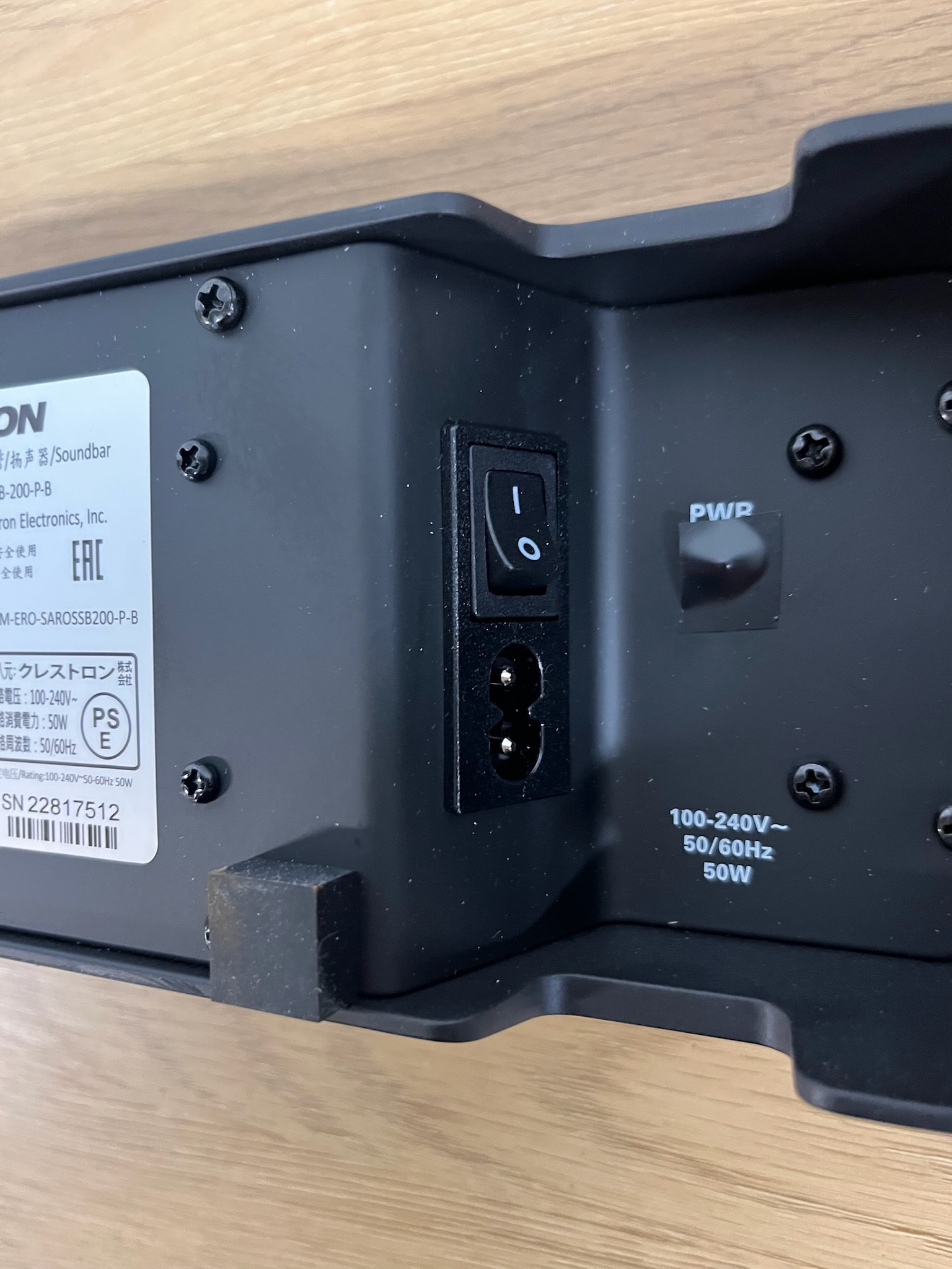 Crestron Saros SB-200-P-B Soundbar, sjónvarps hátalari (3 stk.) 6