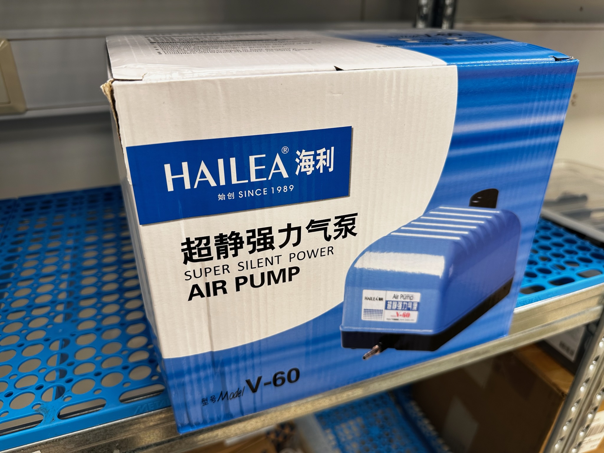 Hailea pumpa fyrir t.d. fiskabúr 2