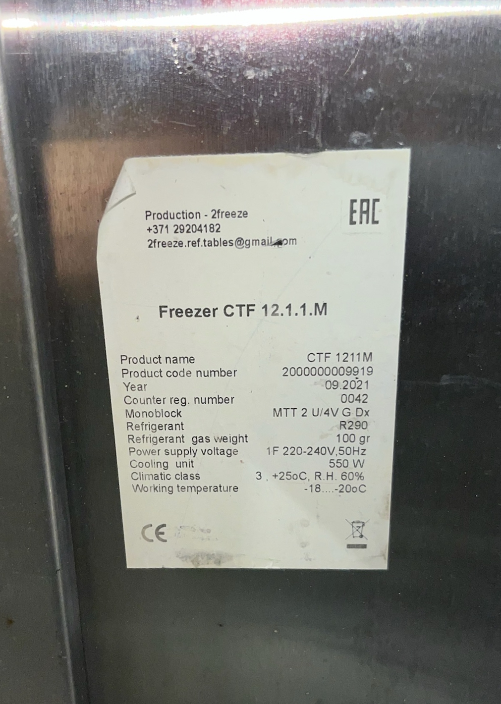 Vitrum preppborð / frystiborð frá BVT, B126xD70xH90sm. 5