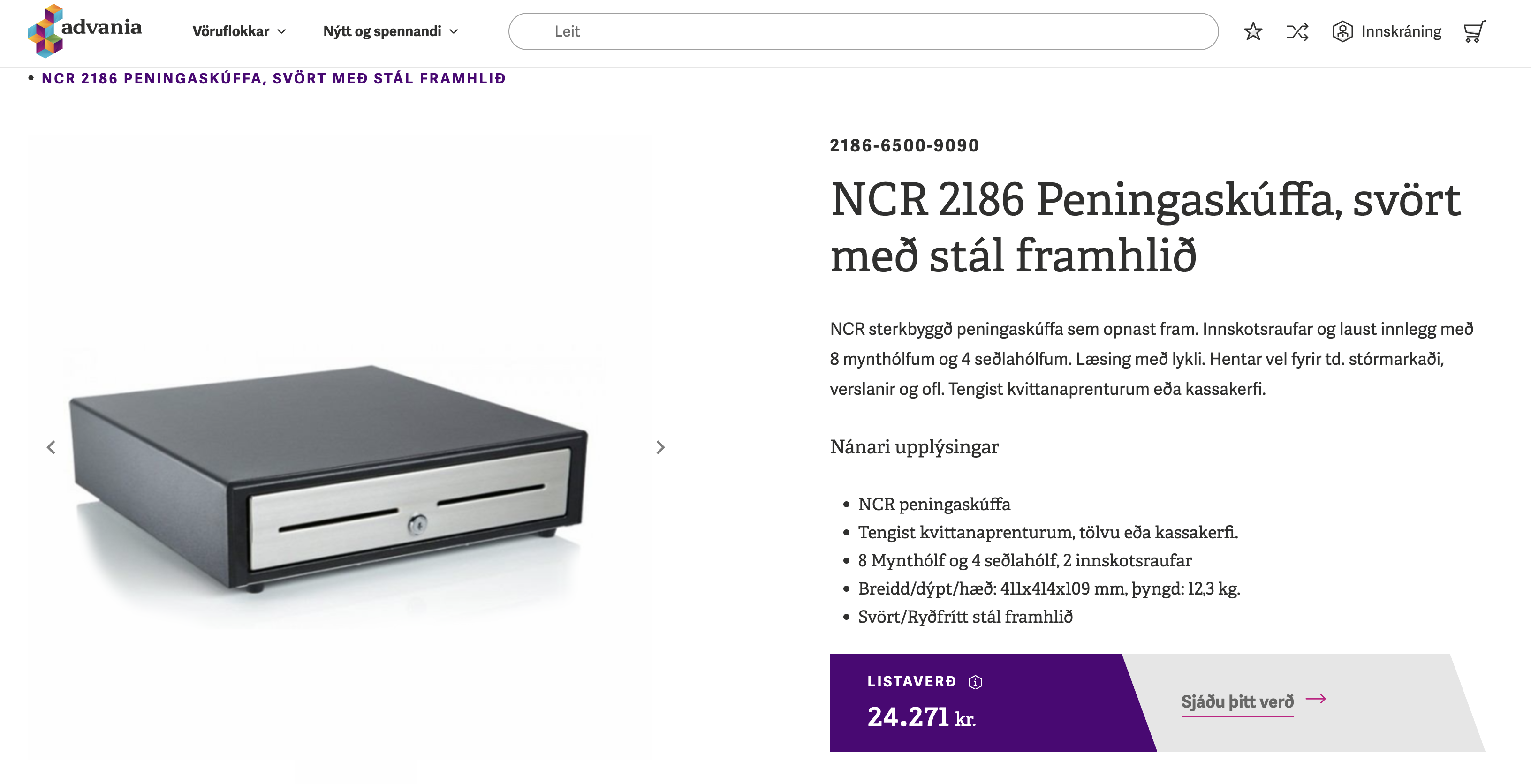 SELT / SOLD NCR 2186 Peningaskúffa, svört með stál framhlið 4