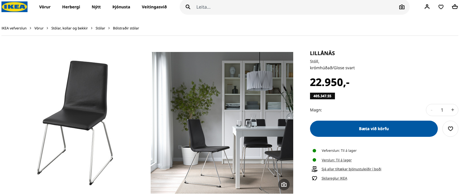 SELT / SOLD IKEA stólar 5