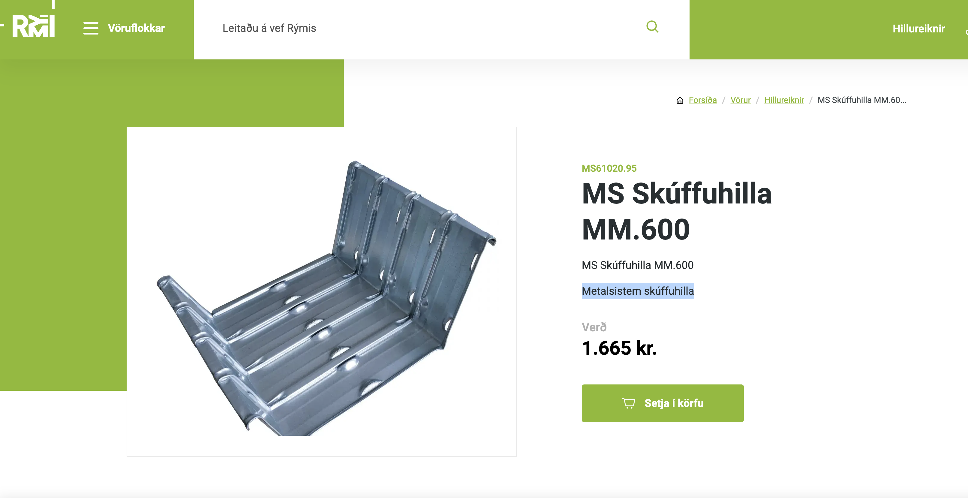 SELT / SOLD Metalsistem skúffuhilla 600 á hálfvirði 8